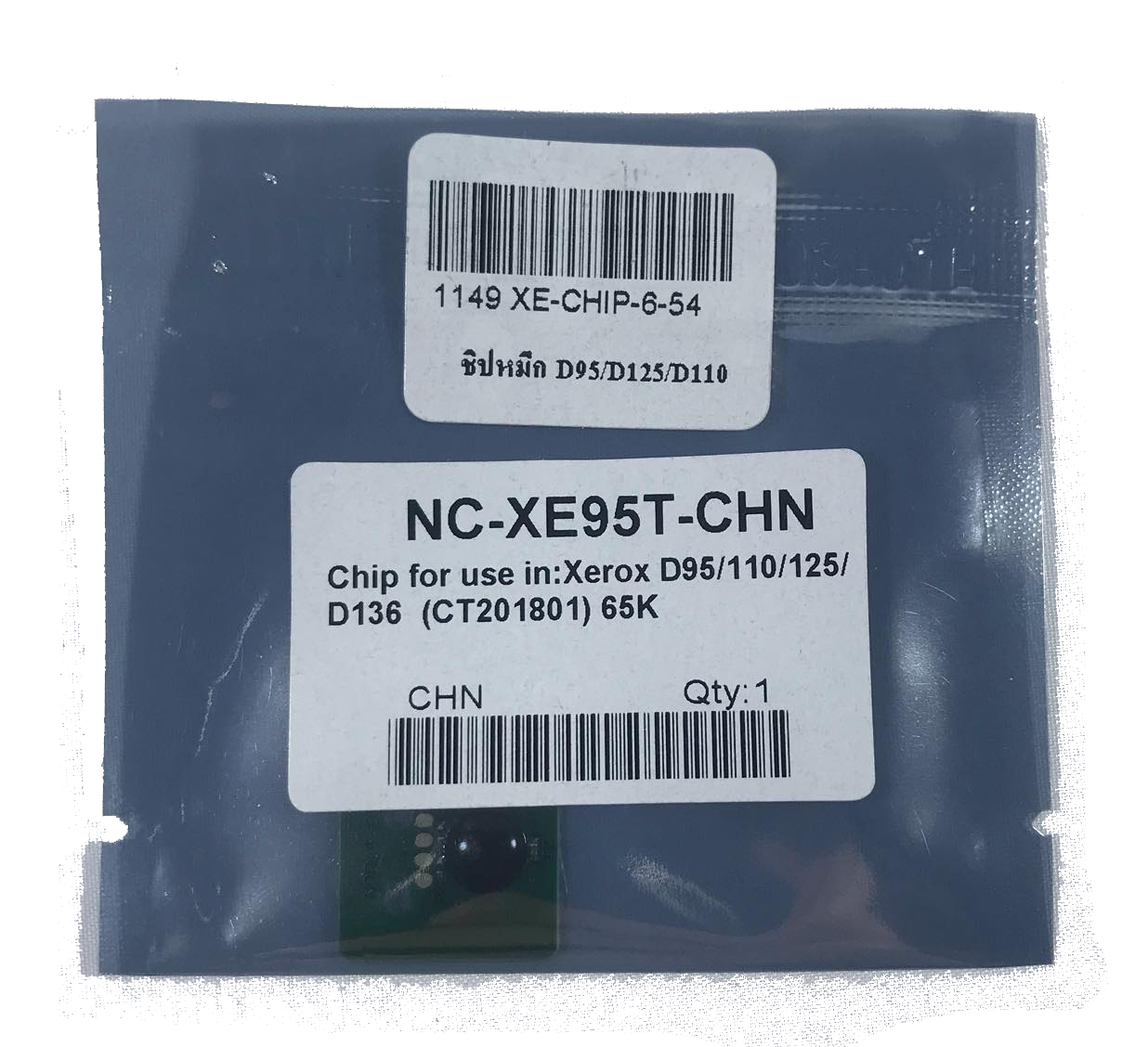 Chip Toner for use in Fuji xerox D95,D110,D125