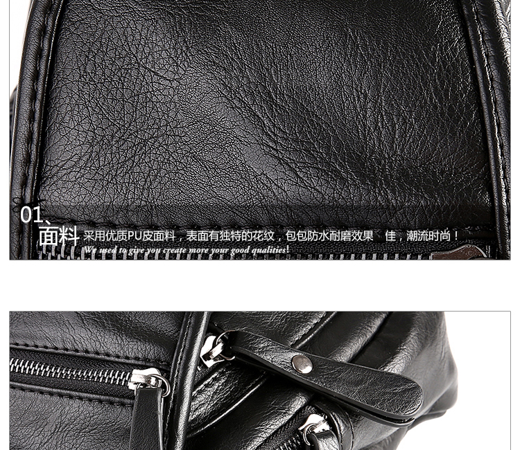 พร้อมส่ง กระเป๋าผู้ชายคาดอก สะพายลำลองสบายๆ ใส่ ipad