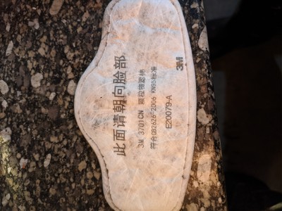 OT66 หน้ากาก 3M รุ่น HF-52 กันฝุ่น 2.5PM แก๊สพิษ ฝุ่นละอองเชื้อต่างๆ คุณภาพสูงพร้อม ไส้กรอง 20 ชิ้น