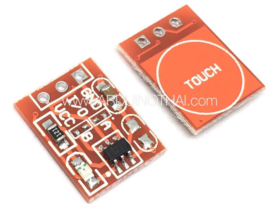TTP223 Touch Button Module (สวิทช์สัมผัสแบบ capacitive 1 ช่อง)
