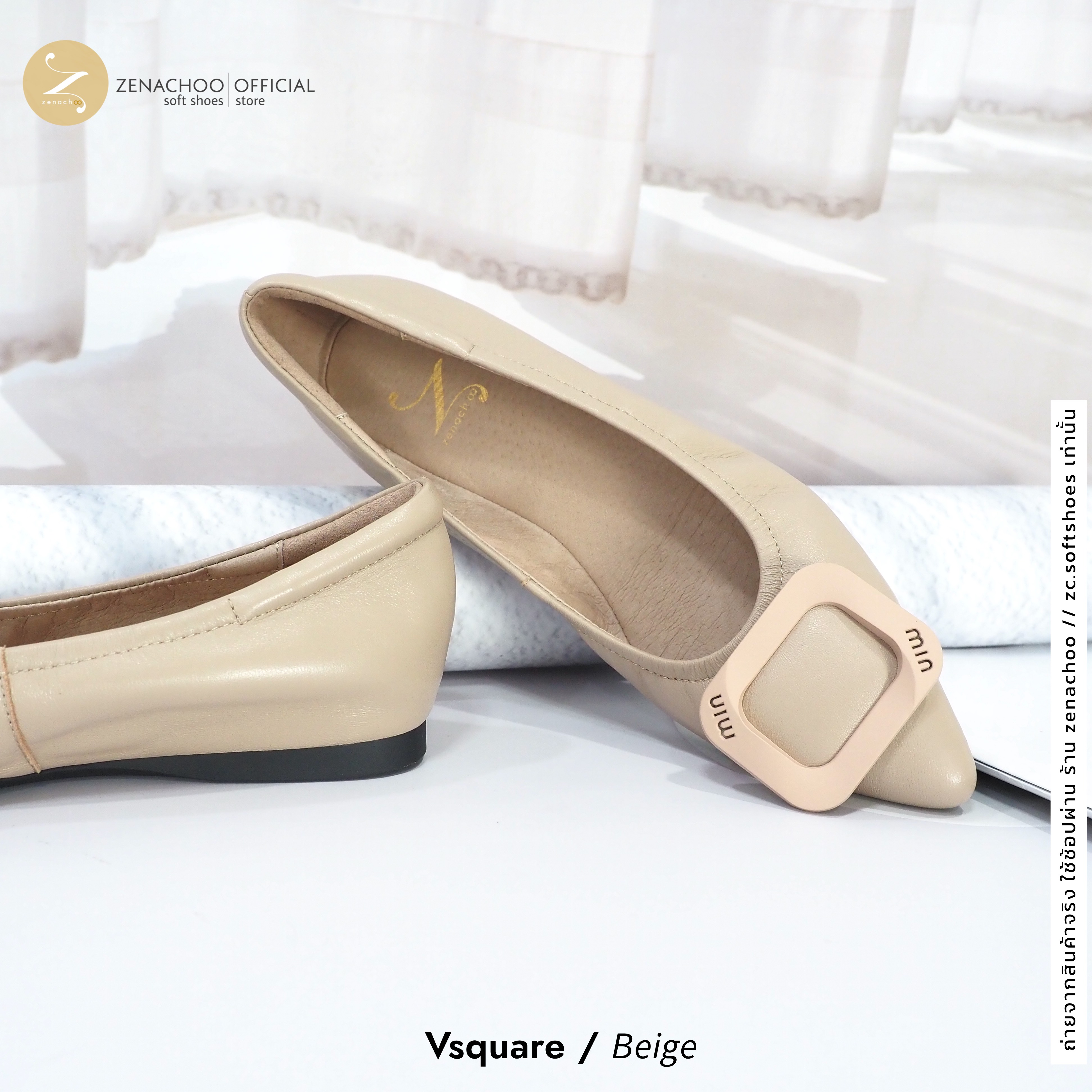 ทรงปกติ เปลี่ยนไซส์ได้-ไม่รับคืน Zenachoo รุ่น Vsquare สูง 1นิ้ว รองเท้าหนังแกะแท้ หนังนิ่ม พื้นนุ่ม