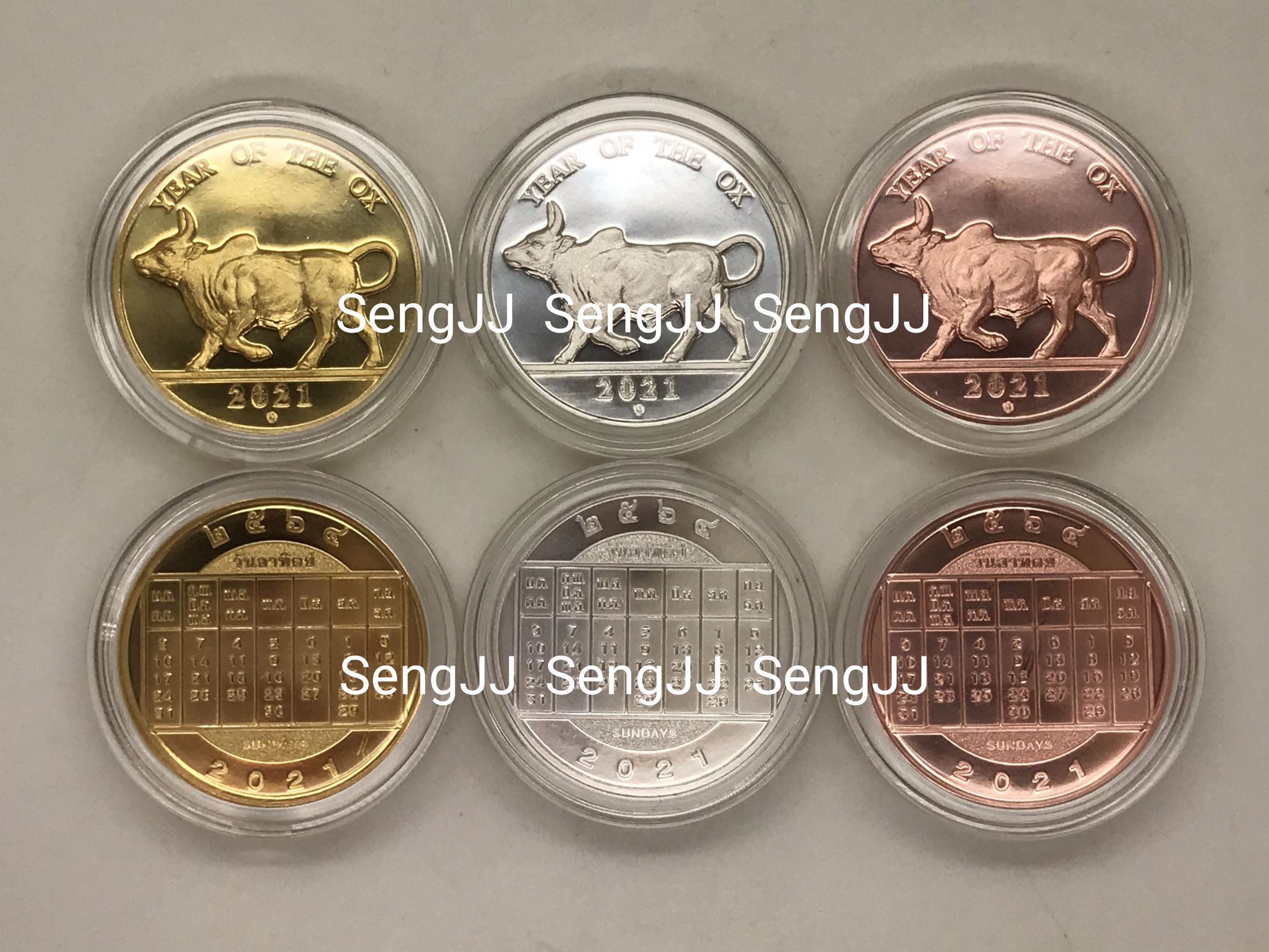 เหรียญที่ระลึกปีฉลู สีทอง สีเงิน สีทองแดง ปี 2564