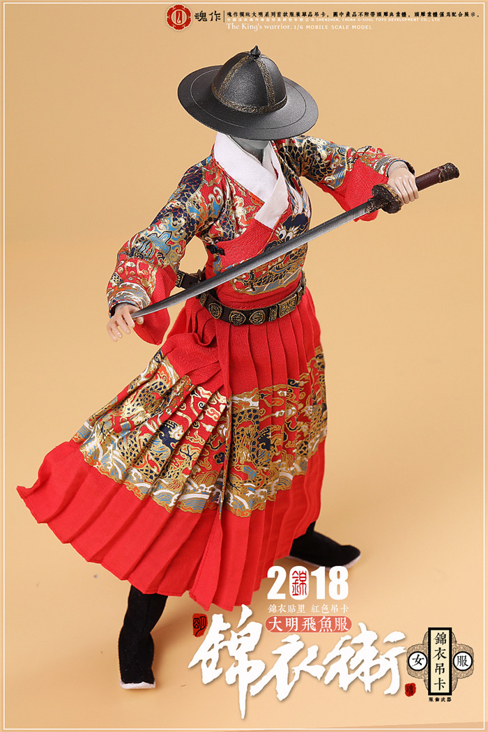 O-Soul Toys O-S002B , O-S002G Soul Women's Clothing