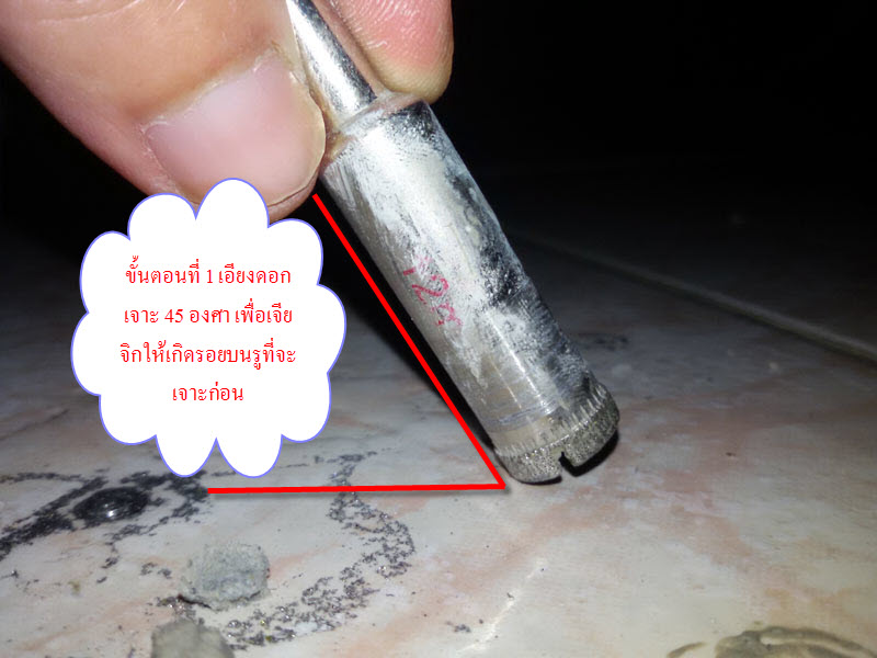 DM06 ดอกเจาะรูฟันเพชร อย่างดี สำหรับ เจาะกระจก กระเบื้อง หินแกรนิต ชุด 6-50 มิล 15 ดอก