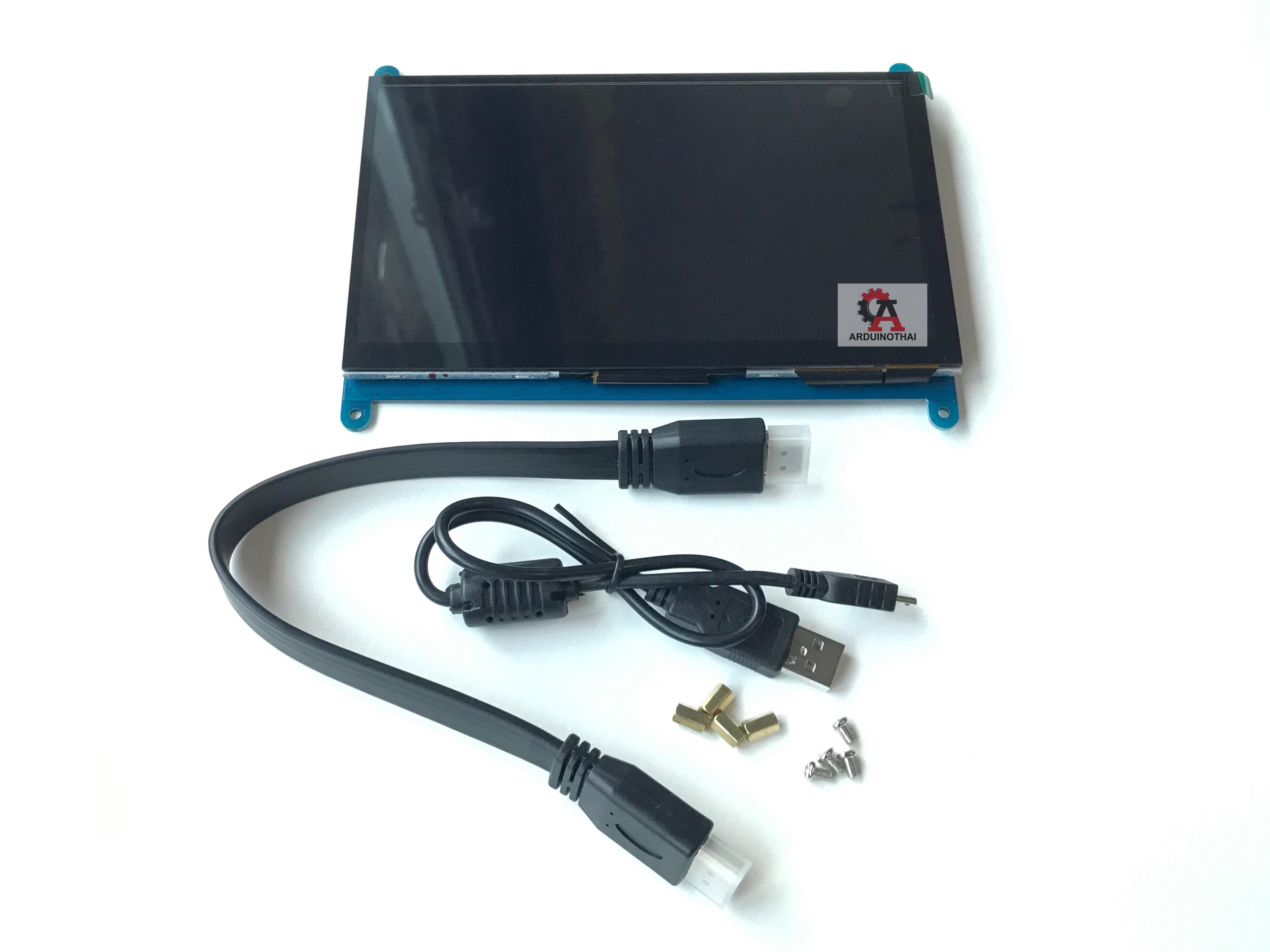 7 inch LCD Touch Screen Display 800x480