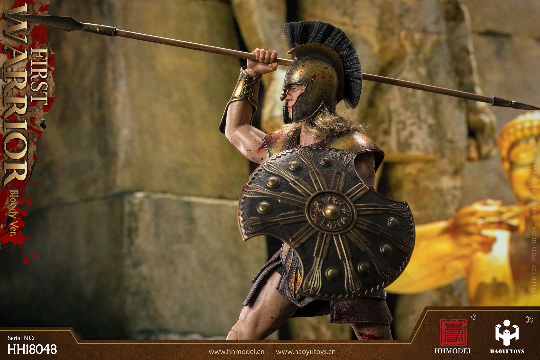 HHMODEL & HAOYUTOYS HH18048 1/6 FIRST WARRIOR (Bloody Ver.)