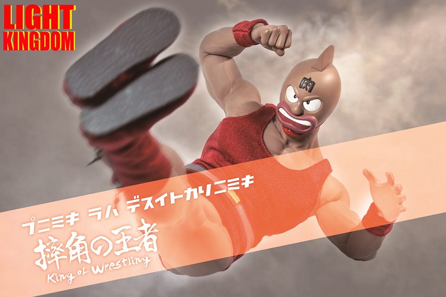 LIGHT KINGDOM 1/6 King of Wrestling