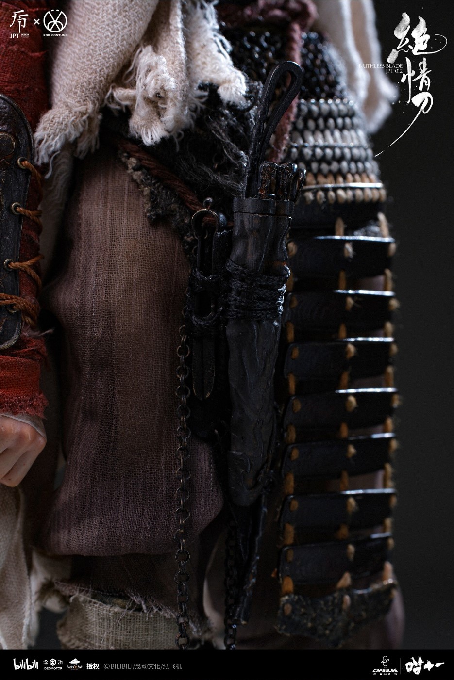 JPTdesign × POPCOSTUME JPT-012A Meow Eleven - Heartless Knife (Deluxe Edition)