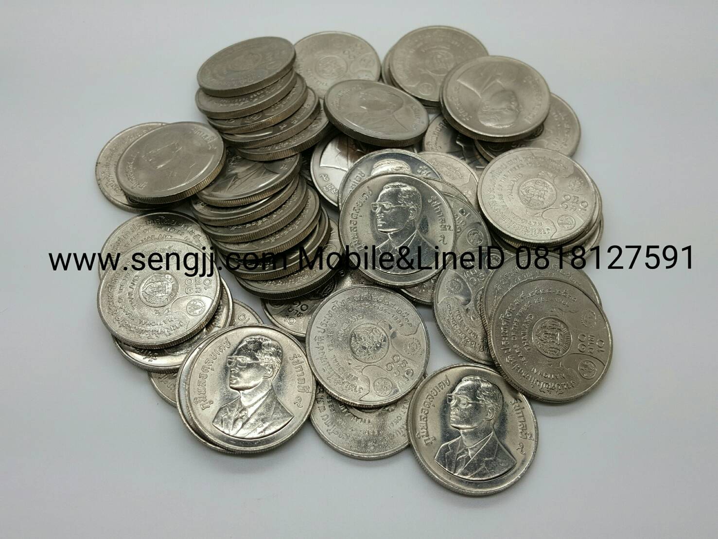 เหรียญกษาปณ์นิเกิลที่ระลึก ปีต้นไม้แห่งชาติ พ.ศ.2531