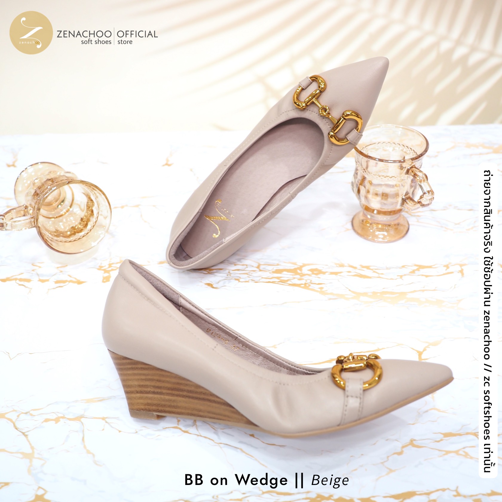 ทรงปกติ เปลี่ยนไซส์ได้-ไม่รับคืน Zenachoo รุ่น BB on Wedge สูง 2 นิ้ว รองเท้าส้นเตารีด หัวแหลม หนังแกะแท้