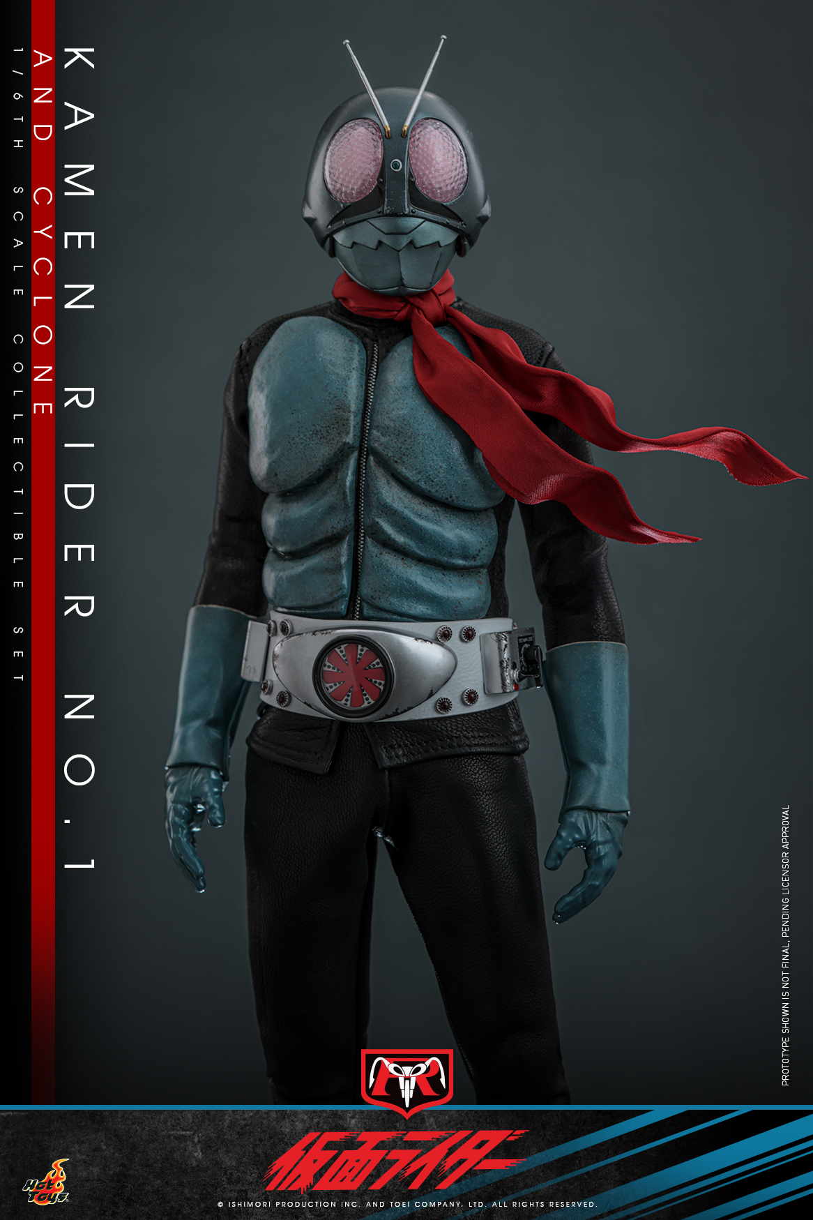 Hot Toys TMS148 Kamen Rider - Kamen Rider No. 1 and Cyclone