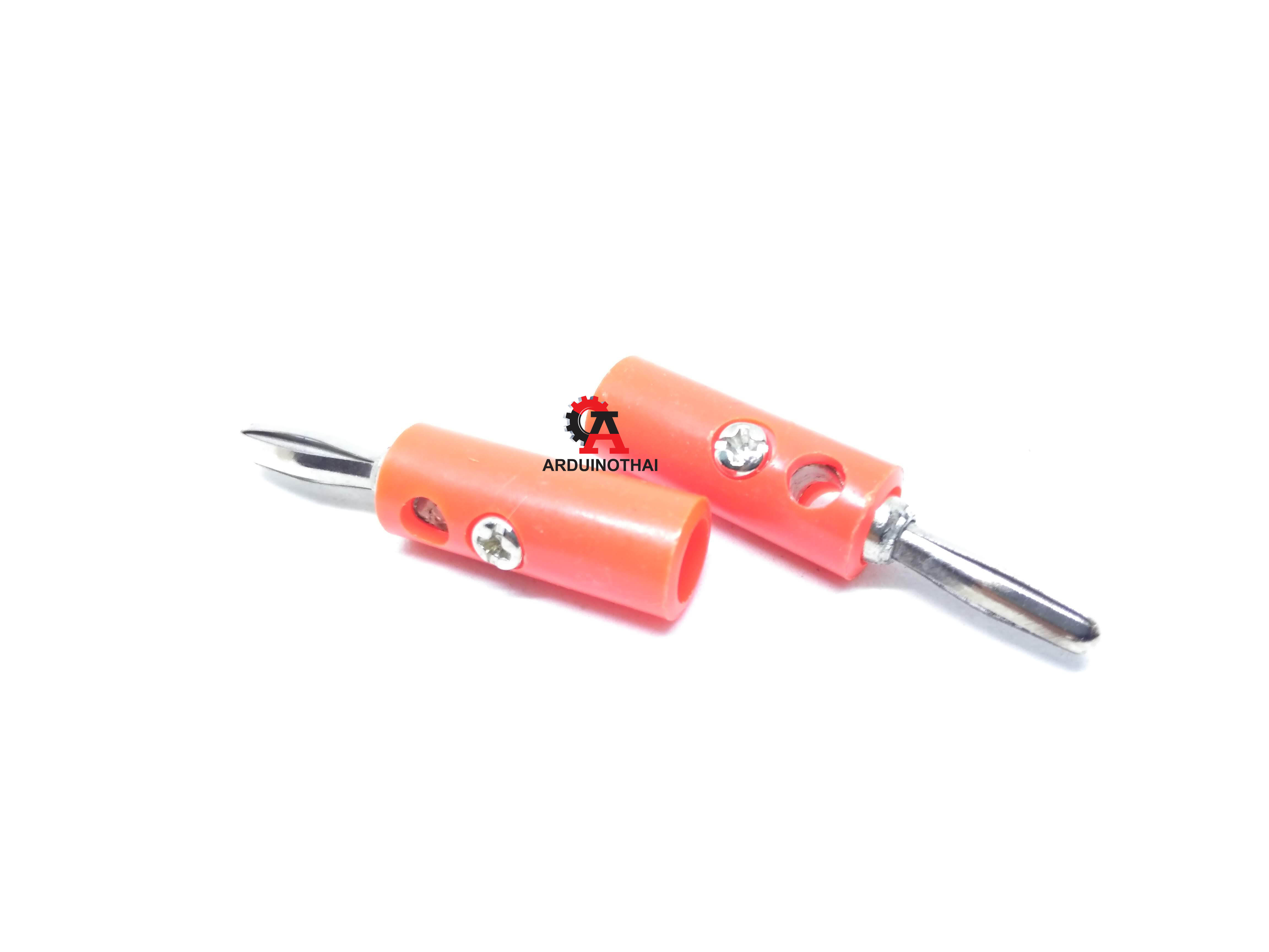 Banana Jack ขนาด 4 mm ตัวผู้
