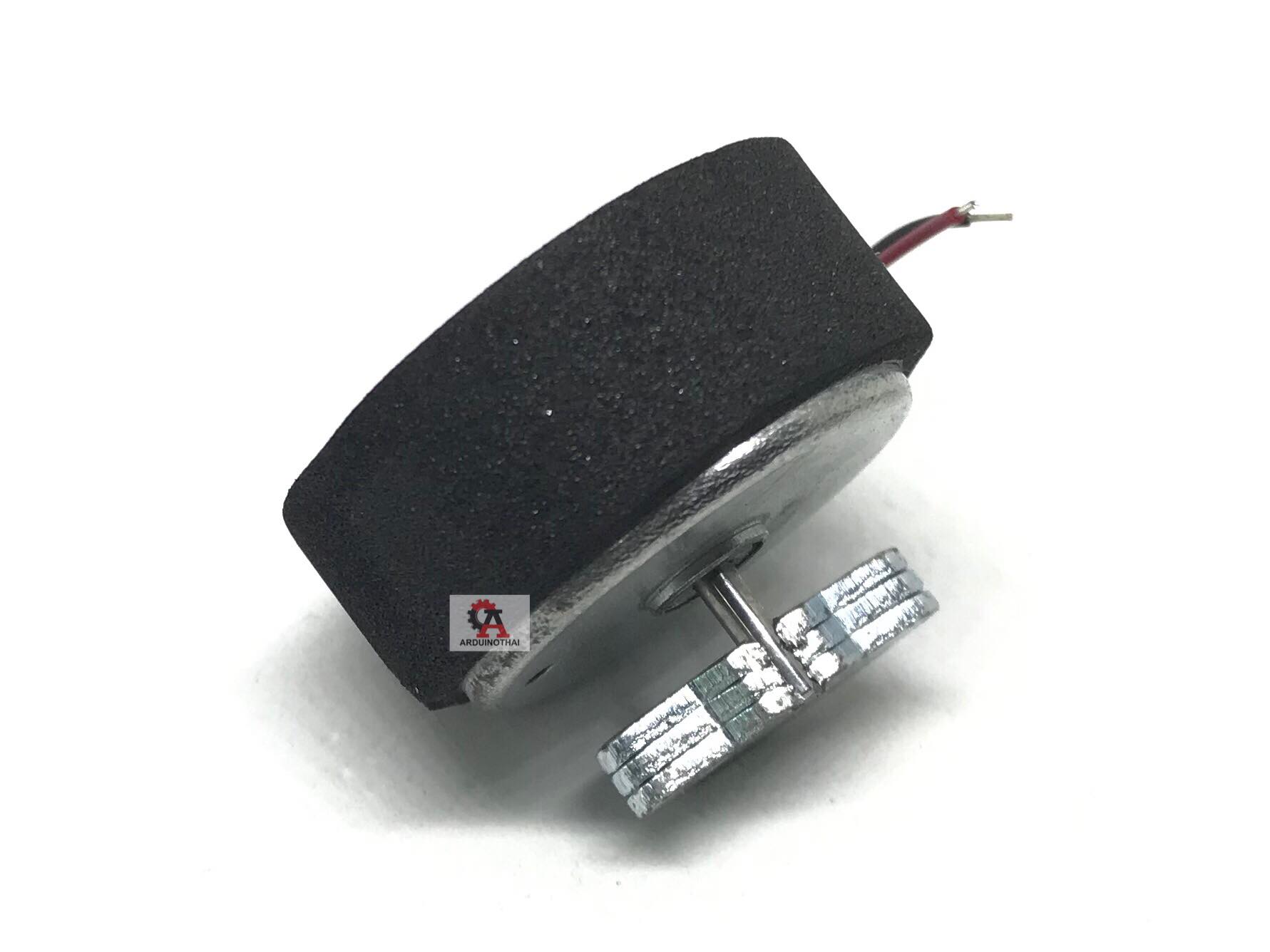 มอเตอร์สั่นขนาดเล็ก 3-6โวลล์ Vibration Motor 3-6V
