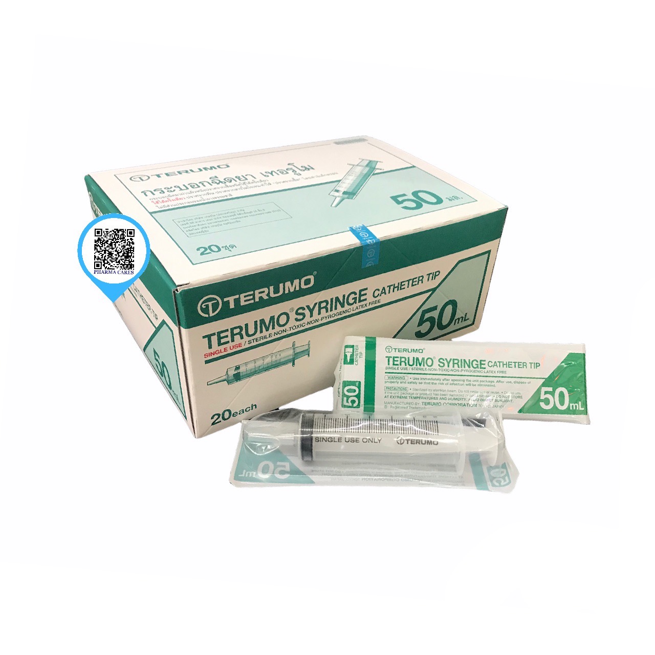 Terumo Syringe Catheter Tip 50 ml หัวกลาง/หัวให้อาหาร กล่องเขียว