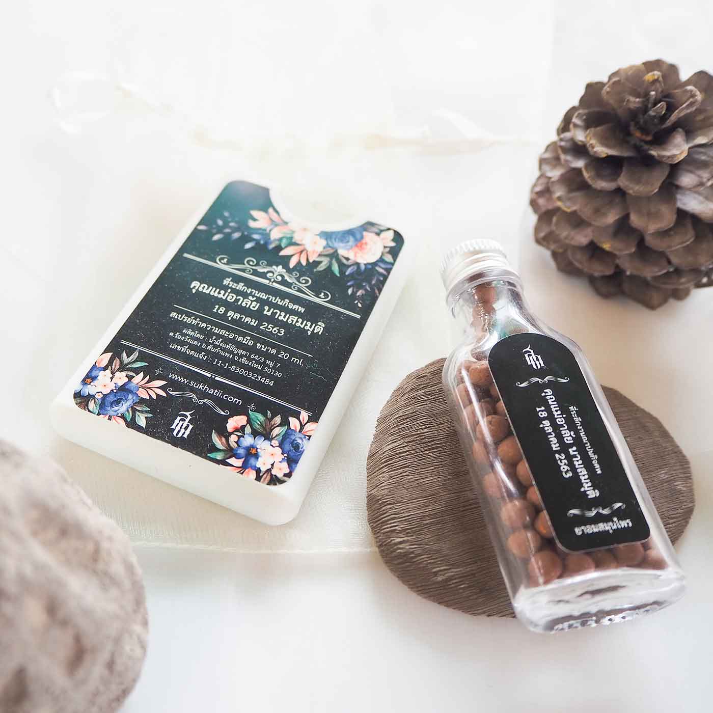 SET 01 ( ถุงผ้าแก้ว + สเปร์ย + ยาอม ) ราคานี้ต่อจำนวน 100ชุด