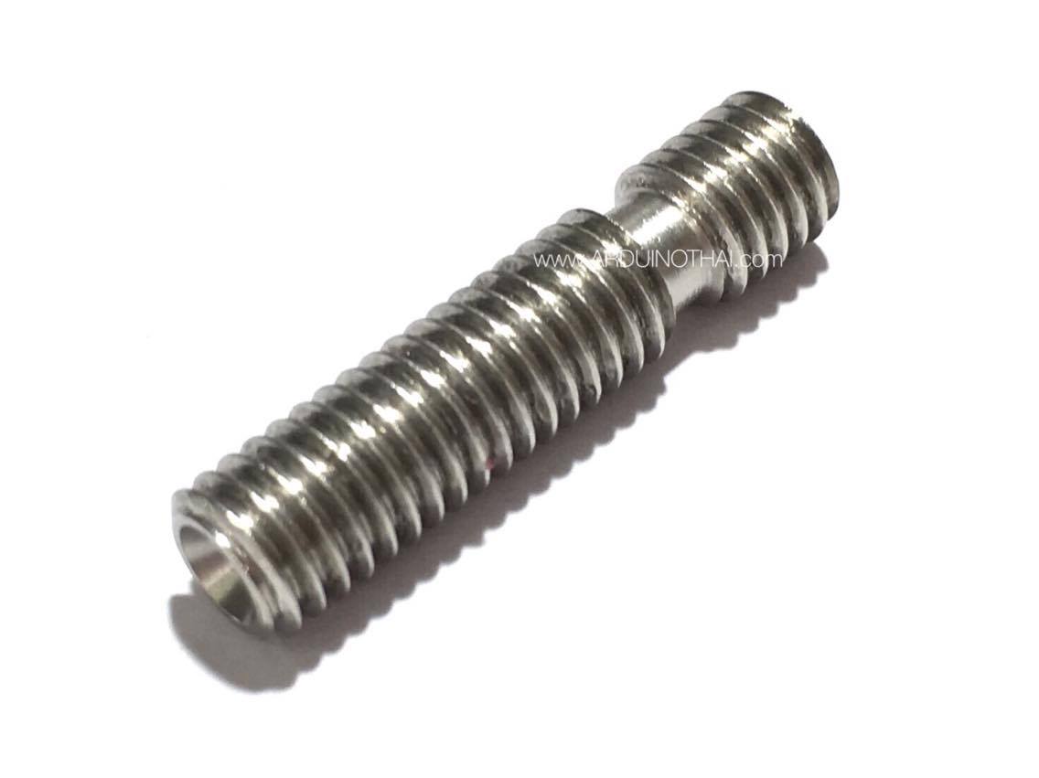 THROAT 6X26MM