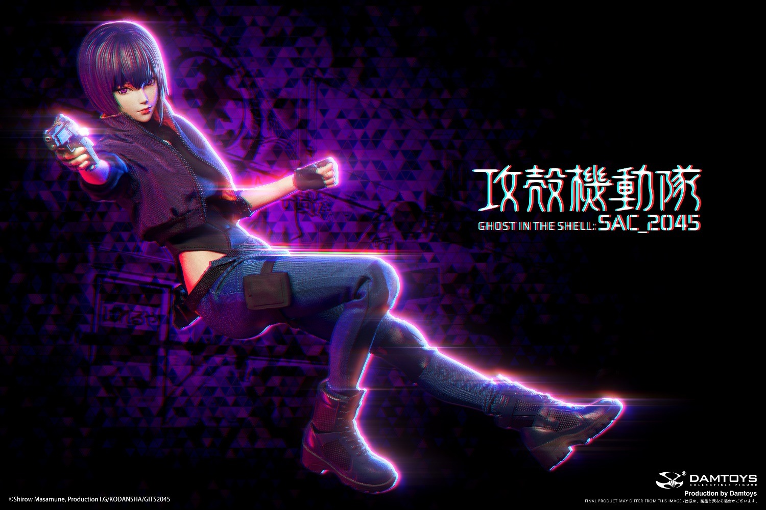 DAMTOYS DMS042 Ghost in the Shell SAC_2045 - Motoko Kusanagi (Casual Clothes Version)
