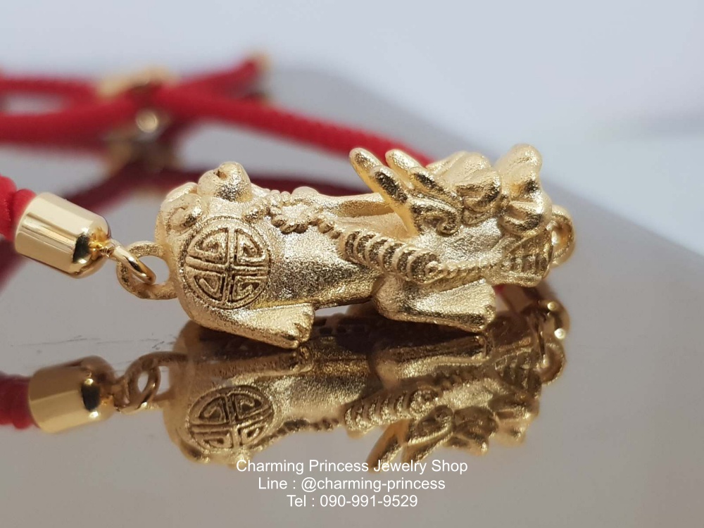 วัตถุมงคลสำหรับเสริมดวงของทุกปีนักษัตรที่ดี คือ ปี่เซียะ ด้ายแดง คู่บารมี เสริมโชค เรียกทรัพย์ ร่ำรวย เงิน ทอง ปัดเป่าสิ่งชั่วร้าย เก็บเงินทองไม่รั่วไหลพร้อมก้อนเงิน สัญลักษณ์ของความมั่งคั่ง มั่งมี