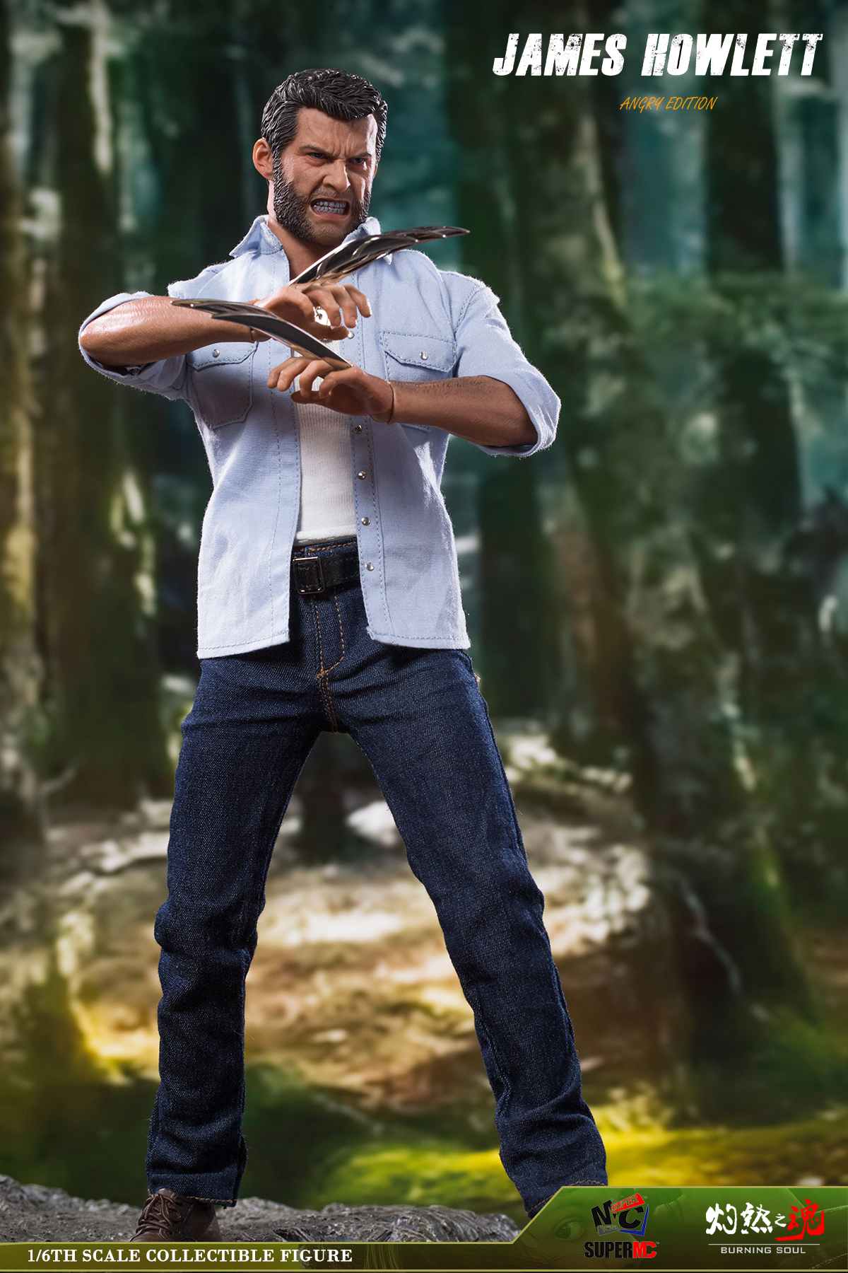 Burning Soul BSF001-1 Angry Horatio Harmony Edition (โชว์สภาพดี)