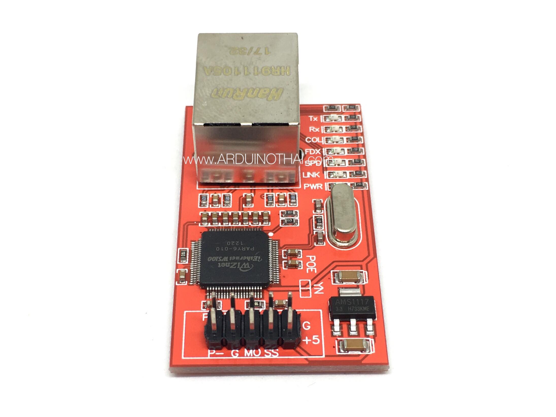Ethernet W5100 Module โมดูลอินเตอร์เน็ตแบบแลน W5100 สต็อกไทยส่งไว