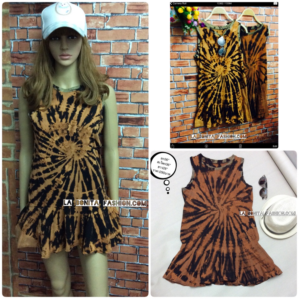 New!!!! เดรสผ้ายืดชายระบาย ลายผ้ามัดย้อม ผ้าลายสวยแปลกตา ผ้ายืดเนื้อดี เนื้อผ้านุ่มยืดหยุ่นดีค่ะ