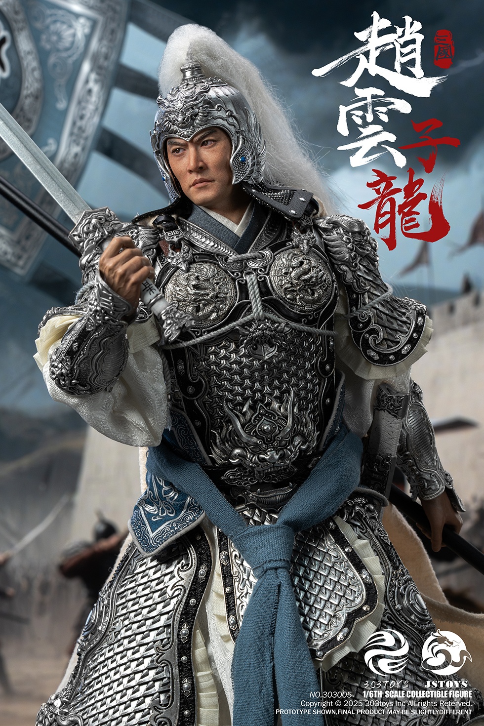 303TOYS x JSTOYS NO.303006 THREE KINDOMS - EVER-VICTORIOUS ZHAO YUN, ZILONG (EXCLUSIVE EDITION)