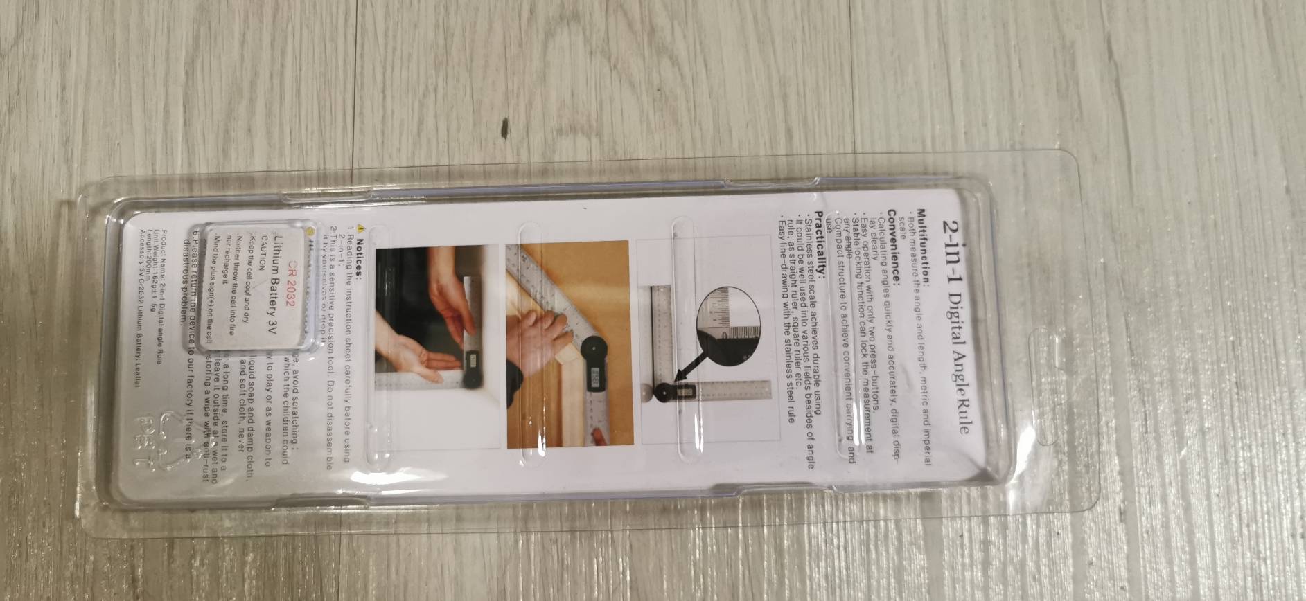 R19 ไม้บรรทัดวัดวงอศา ดิจิตอล 7 นิ้ว รุ่นพกพาสะดวก