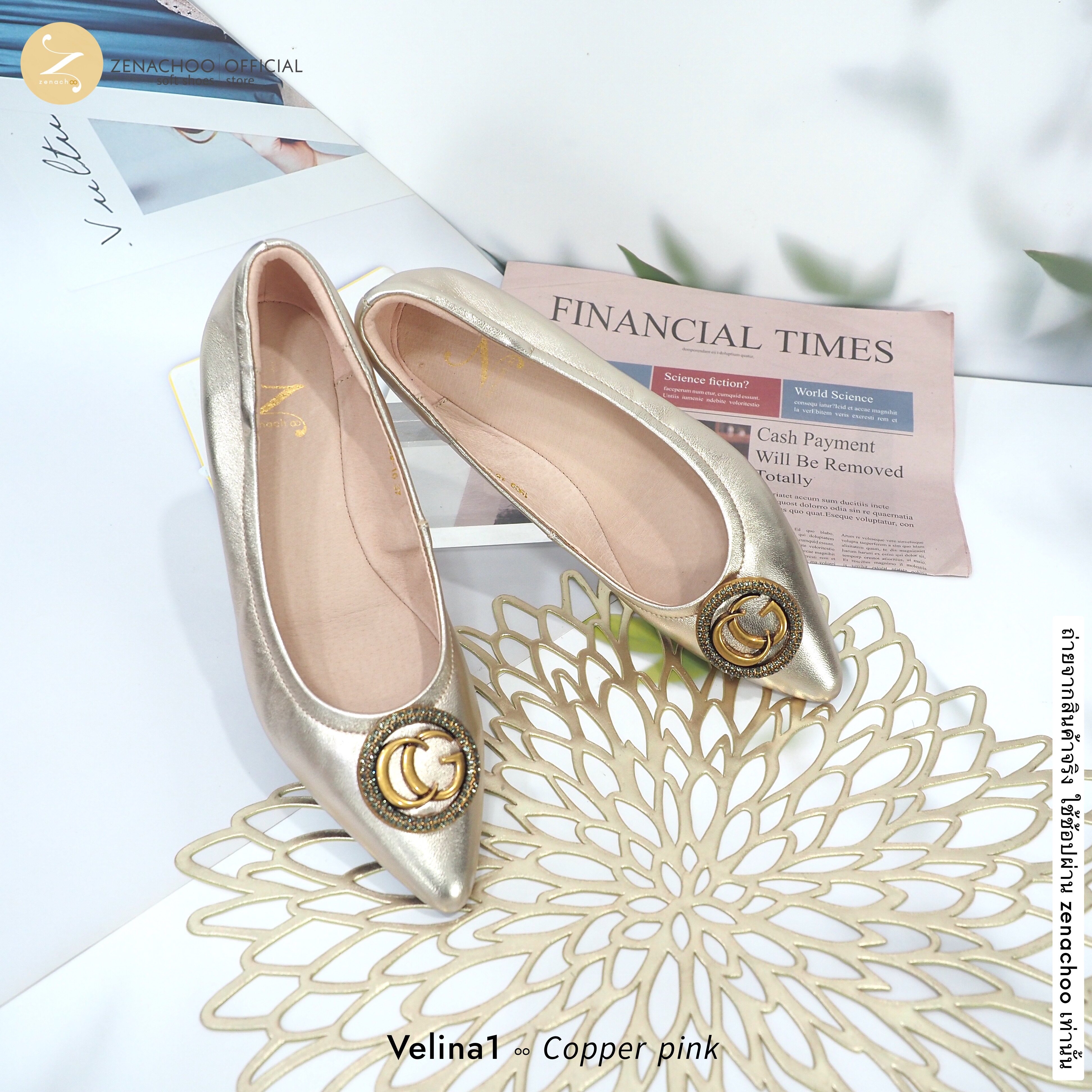 ทรงปกติ เปลี่ยนไซส์ได้-ไม่รับคืน Zenachoo หนังแกะนิ่มมาก Velina1 สูง 1 นิ้ว