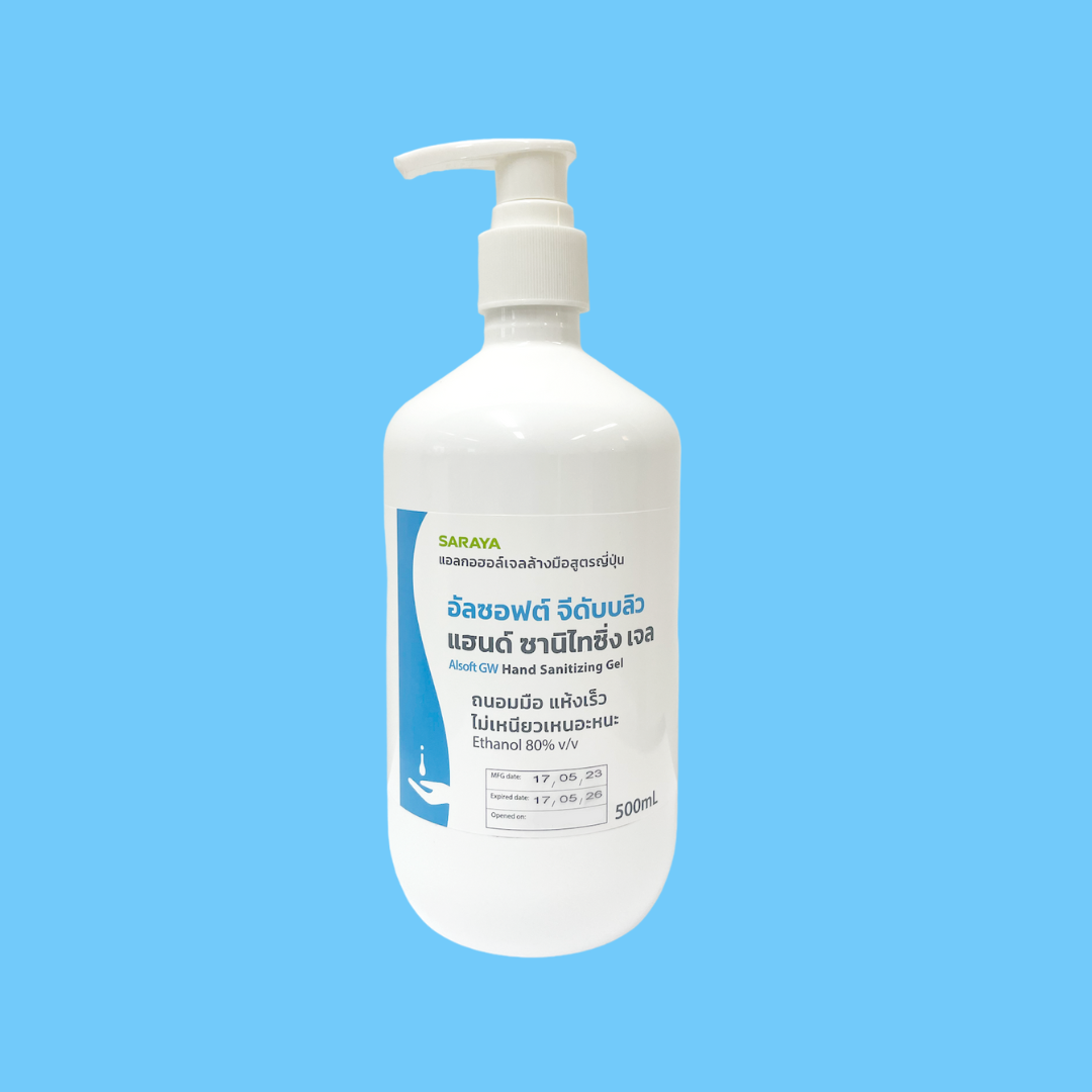 SARAYA ALSOFT GW HAND SANITIZING GEL - อัลซอฟต์ จี ดับบลิว แฮนด์ ซานิไทซิ่ง เจล ใส 500 ML.