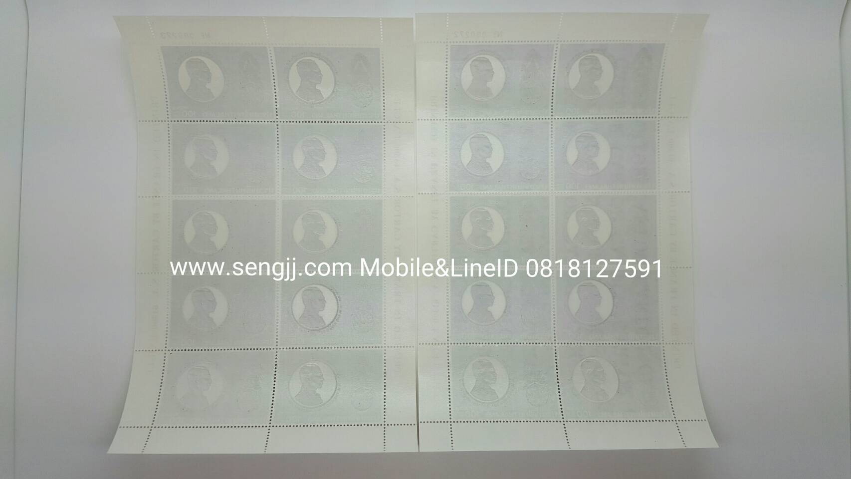 แสตมป์ทองคำที่ระลึก 60 พรรษา ในหลวง พ.ศ.2530 (รูปแทน)