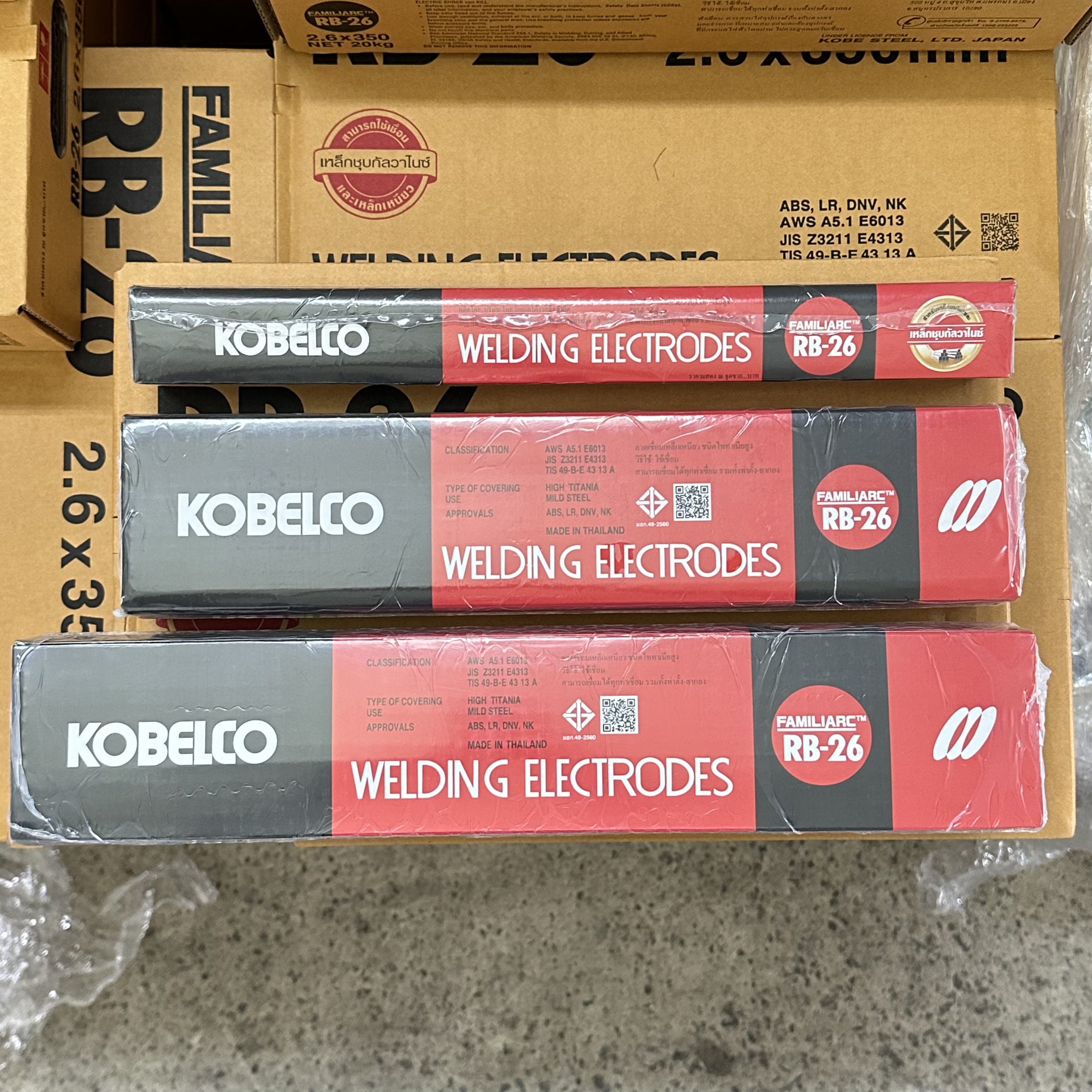 ลวดเชื่อมไฟฟ้า KOBE RB26 (ห่อ)