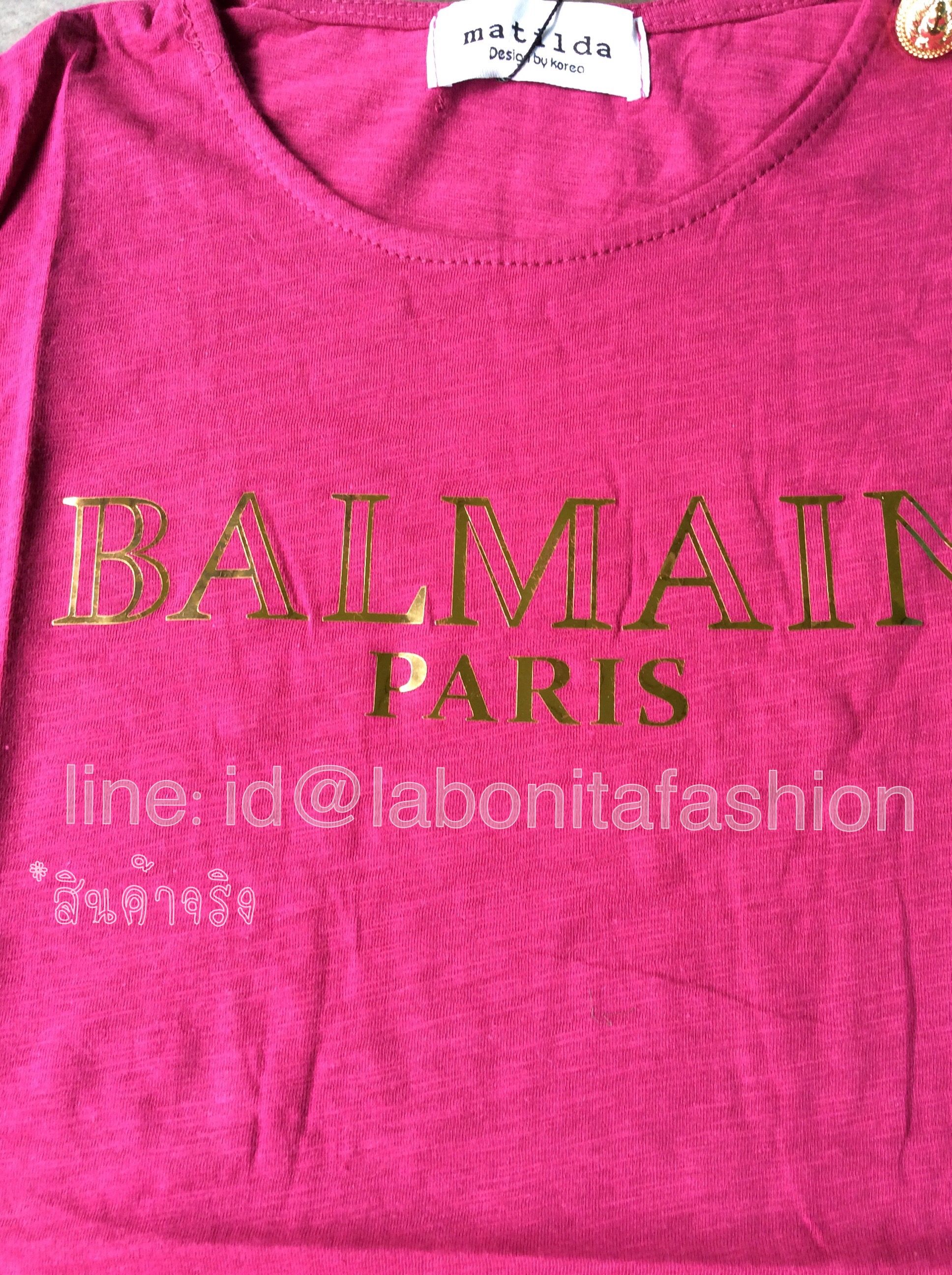 เสื้อกล้ามแขนกุดแต่งคอกลมค่ะ งานสุดชิคเก๋ไก๋ที่ไม่ควรพลาดจ้ะ ด้านหน้ามาพร้อมงานสกรีนลายเป็นคำว่า Balmain ค่ะ เนื้อผ้าดี สวมใส่สบายมากๆ