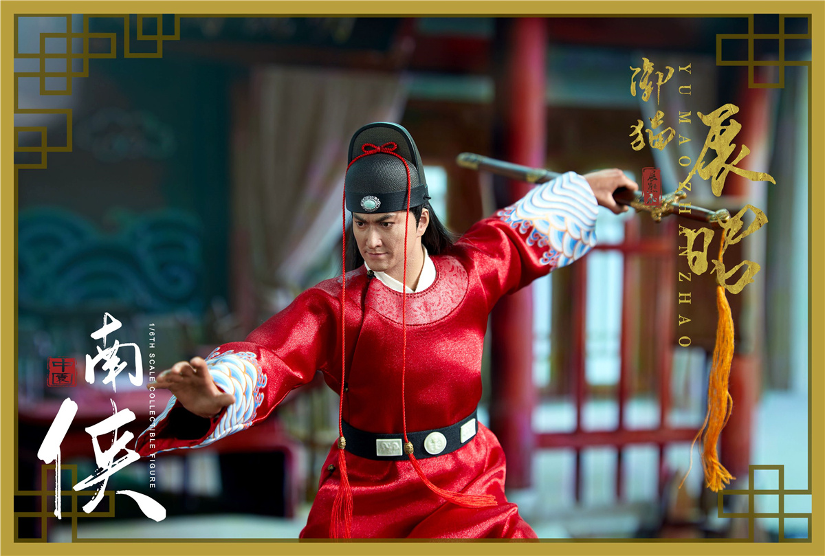 ZOY TOYS ZOY-009B Song Dynasty Series - Zhan Zhao 2.0