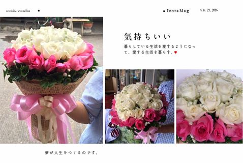 ช่อดอกกุหลาบสีขาวชมพู