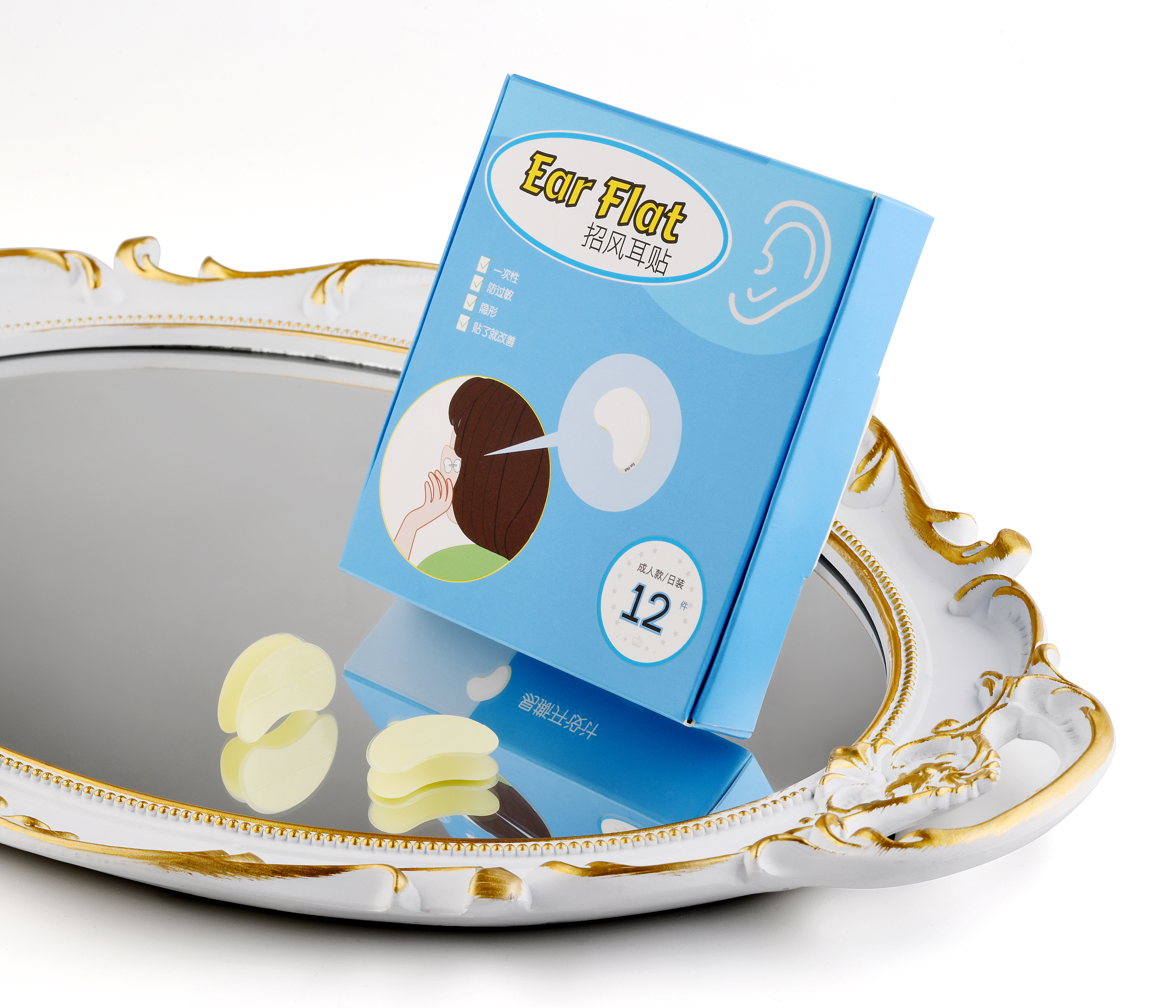 ส่งฟรี!!*ยกกล่องราคาส่ง* แก้ปัญหาหูกางด้วย Ear flat พร้อมส่ง (ตัวแทนจำหน่ายในไทย)_OP017