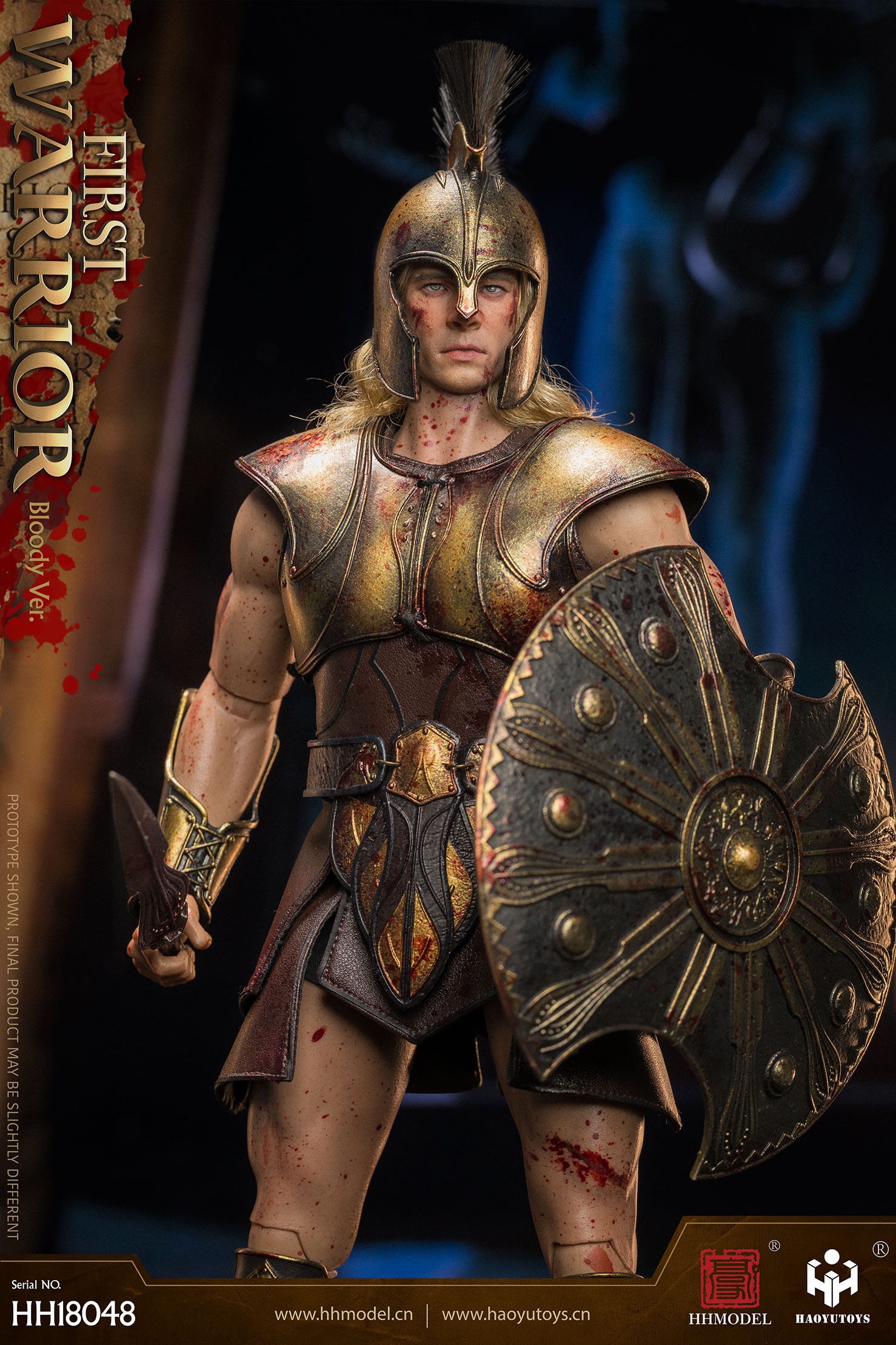 HHMODEL & HAOYUTOYS HH18048 1/6 FIRST WARRIOR (Bloody Ver.)