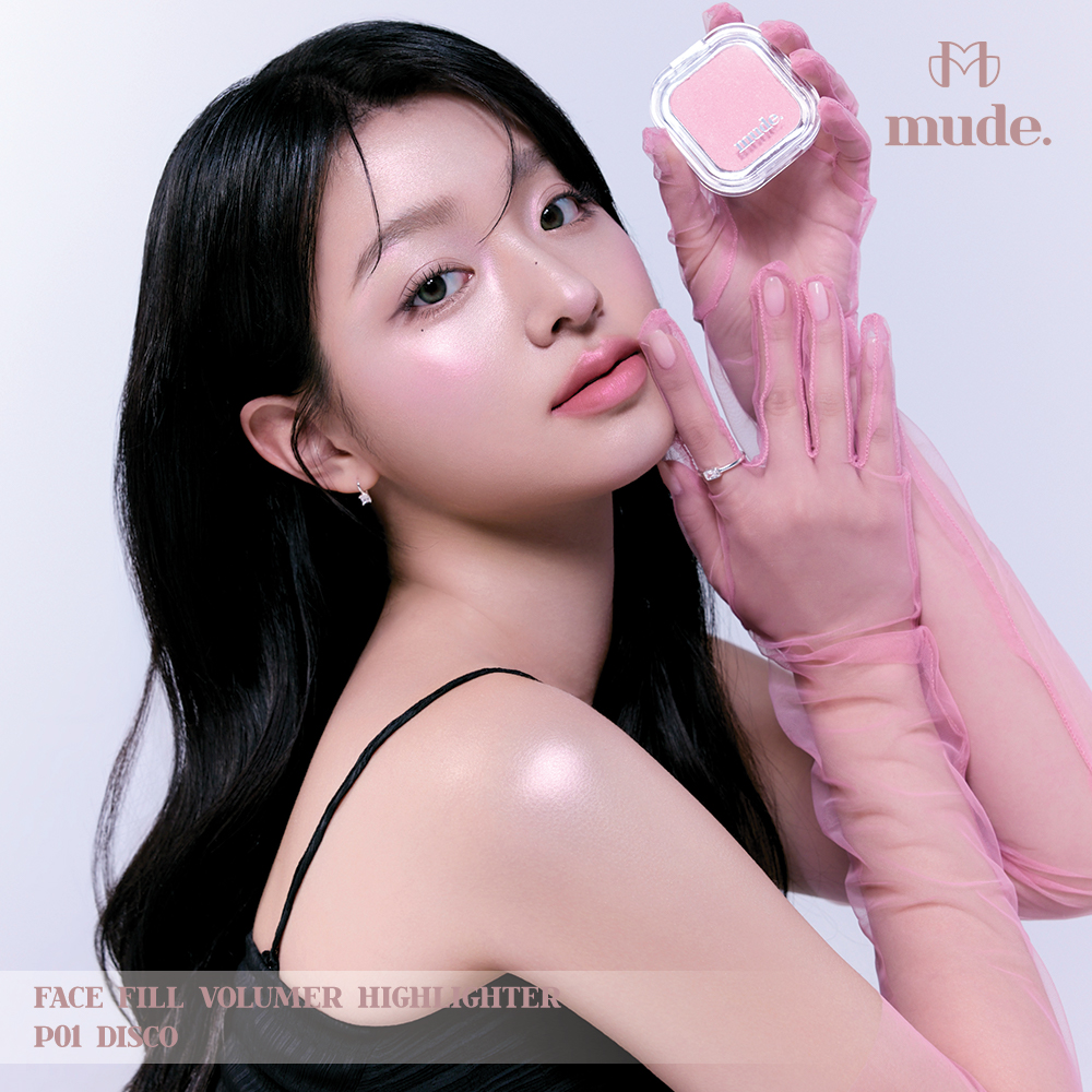 MUDE FACE FILL VOLUMER HIGHLIGHTER 4.2G. (ไฮไลท์ NON PEARL / PEARL VERSION)