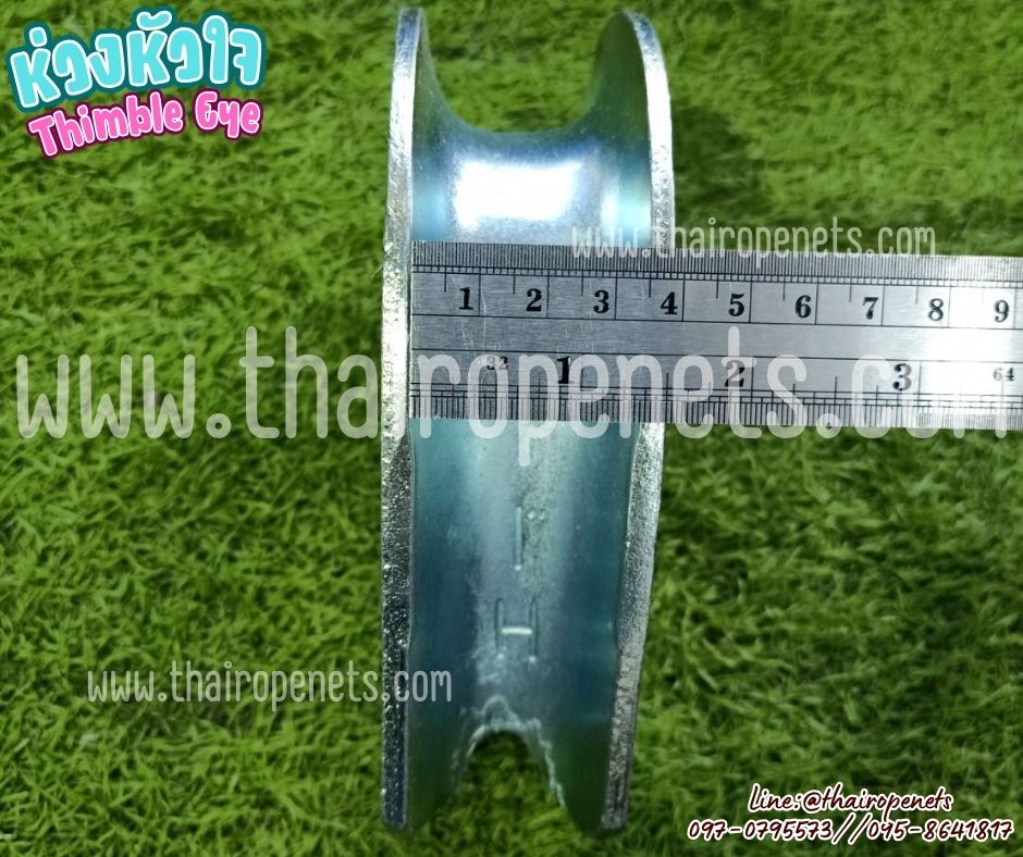 Thimble Eye ห่วงหัวใจ ขนาด 28 มิล ห่วงใส่สลิง ห่วงใส่เชือก ใช้งานกับเชือกหรือสลิงเพื่อลดแรงเสียดสี ใช้งานได้ทนทานมากขึ้น พร้อมส่ง