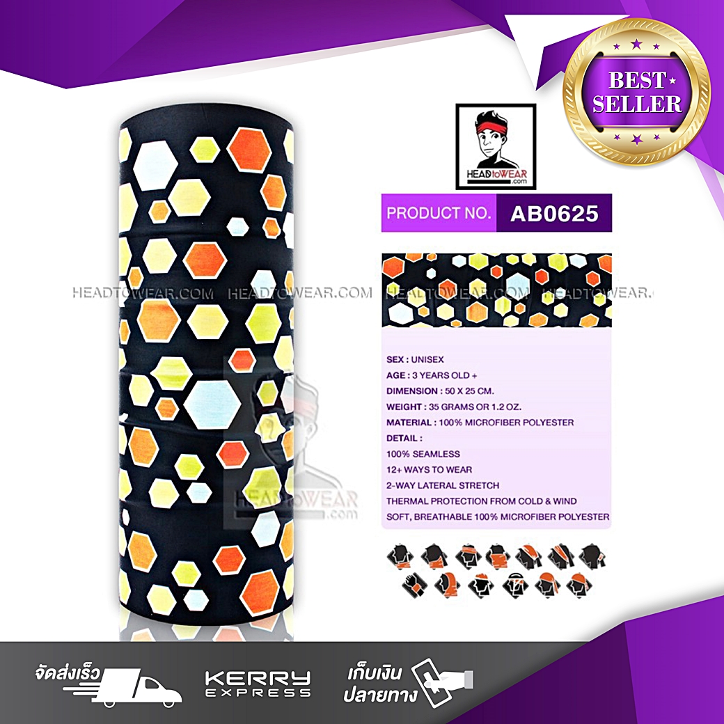 ผ้าบัฟ ผ้าโพกหัว ผ้าคาดผม HeadToWear ลายหกเหลี่ยมพื้นดำ รหัส AB0625