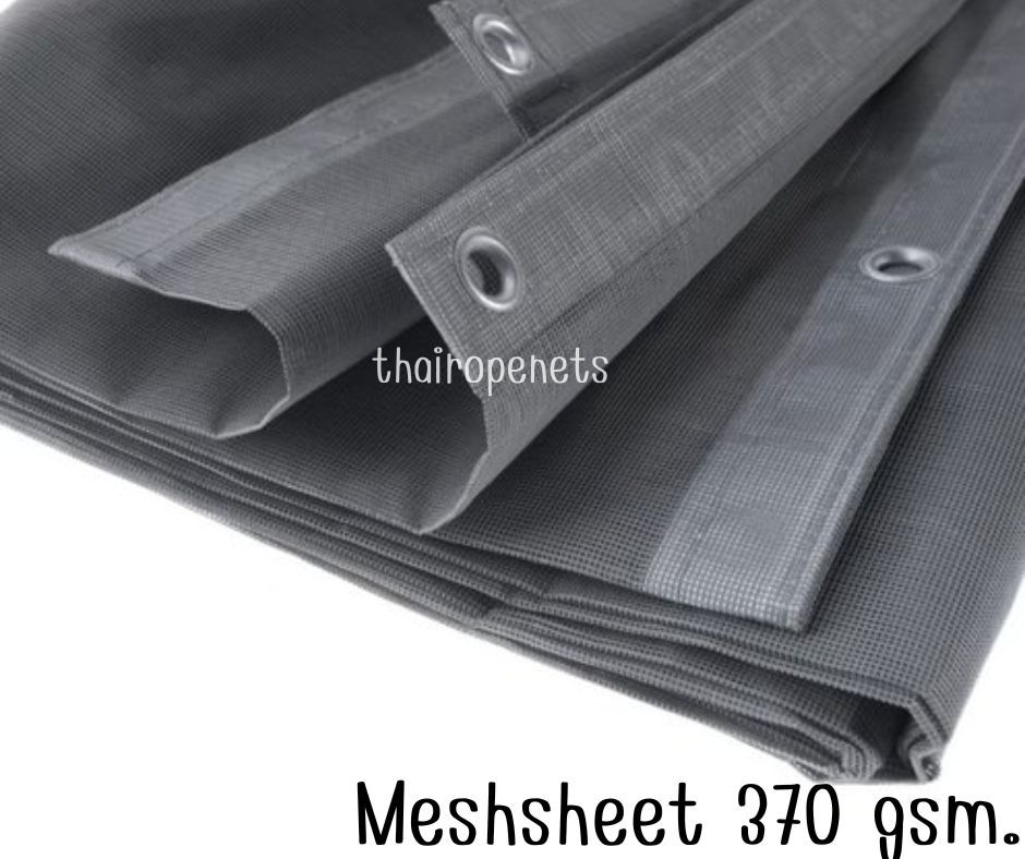 Meshsheet เมชชีท ผ้าใบกันฝุ่น ตาข่ายงกันตกงานก่อสร้าง ผสมสารป้องกันไฟลาม ป้องกันฝุ่นละออง เข้า/ออก บริเวณเขตก่อสร้าง