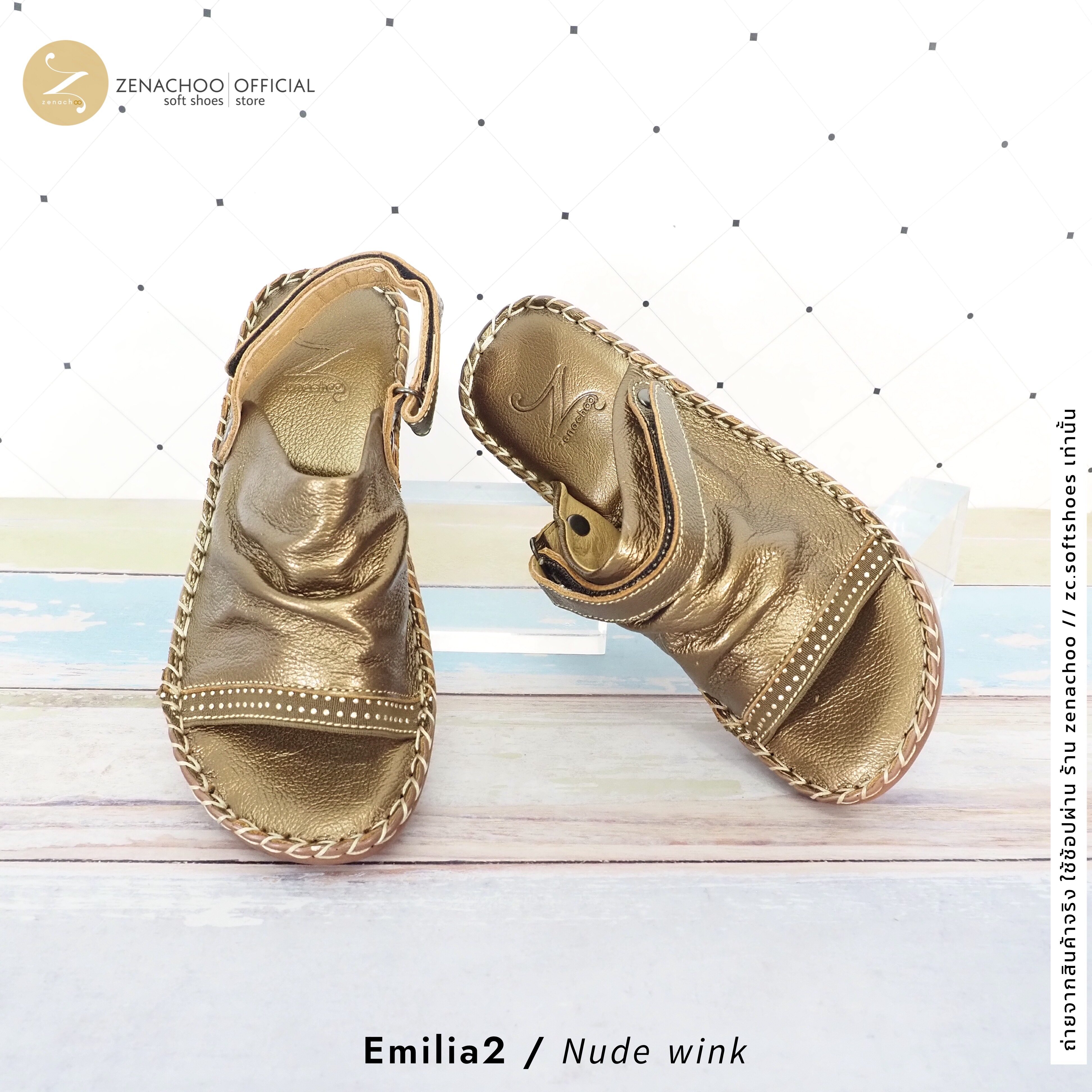 ทรงปกติ สินค้าลดราคา ไม่รับเปลี่ยน-คืน Zenachoo รุ่น Emilia2 สูง 2.5 นิ้ว ปรับสายได้ รองเท้าสุขภาพ หนังแท้ 100% นิ่มสบาย ไม่ปวดขา