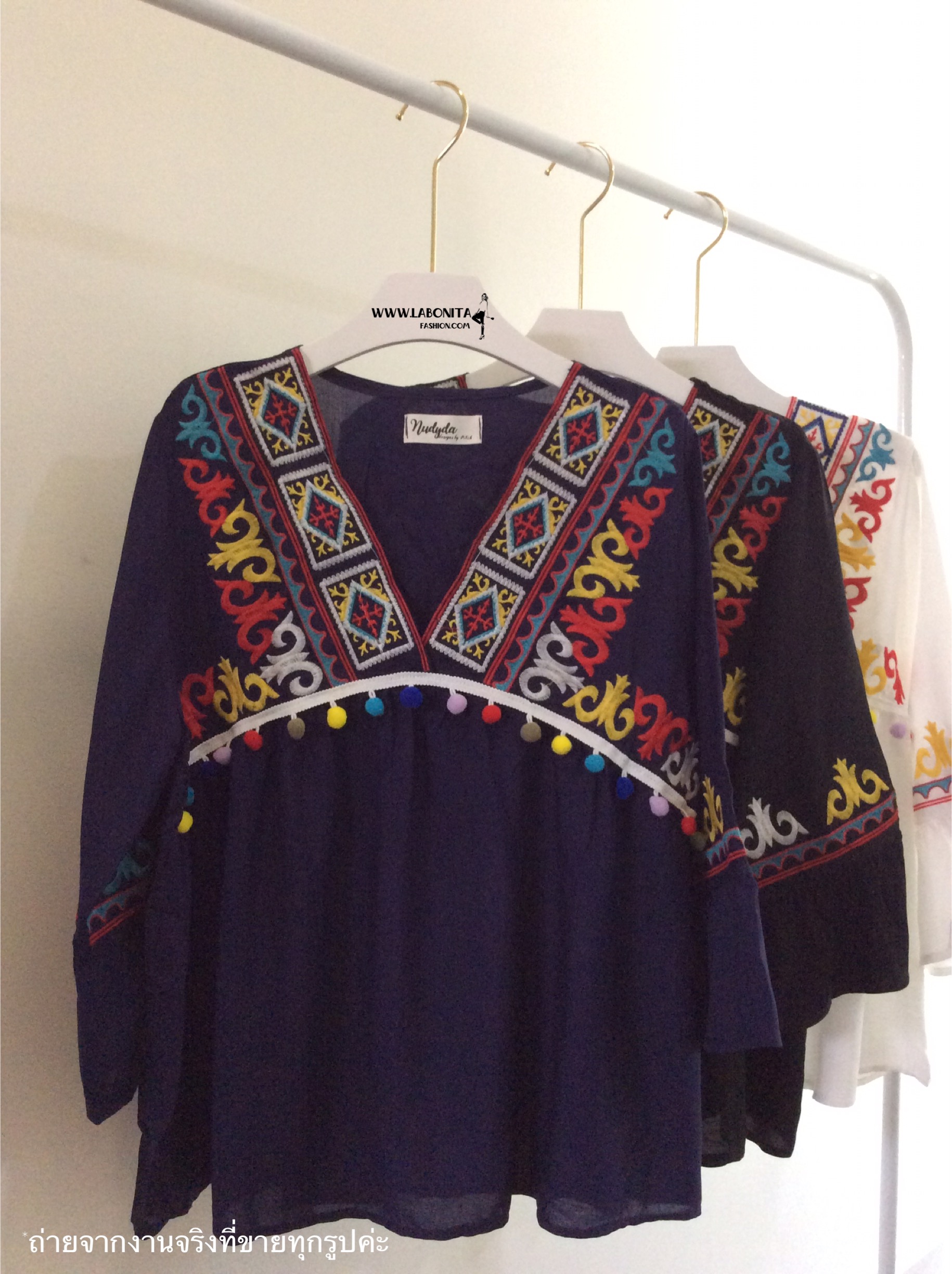 เสื้อโบฮีเมียน คอวี ปักลายสไตล์เกาหลี