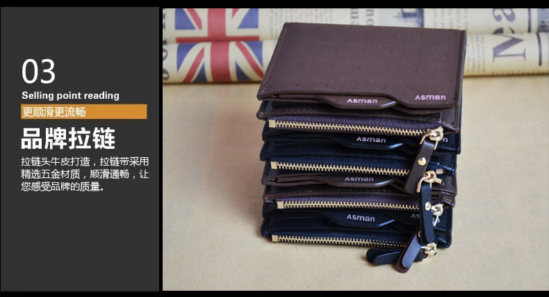 พร้อมส่งกระเป๋าสตางค์ผู้ชายใบสั้น นักธุรกิจ ทรงตั้ง ยี่ห้อ Asman แฟชั่นเกาหลี wallet