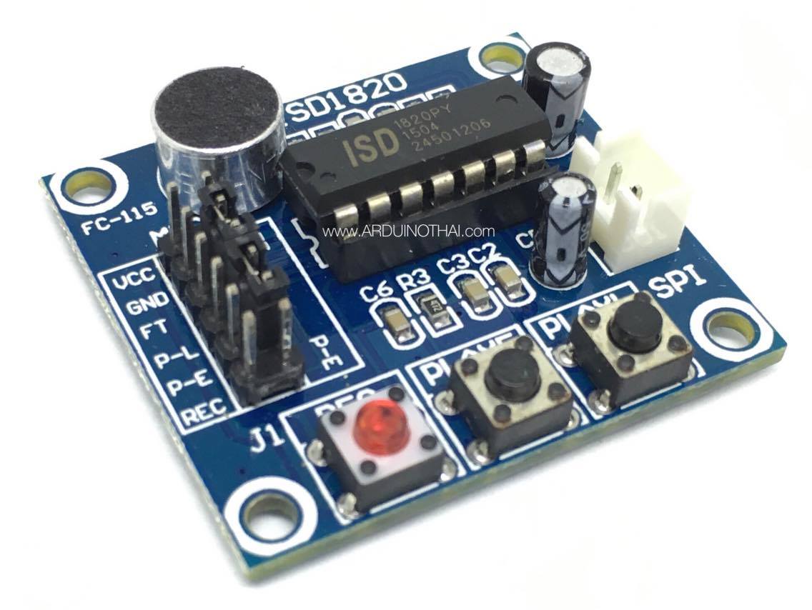 Voice Recording / Playback Module (ISD1820) โมดูลบันทึกข้อความเสียงและเล่นกลับ สต็อกไทยส่งไว