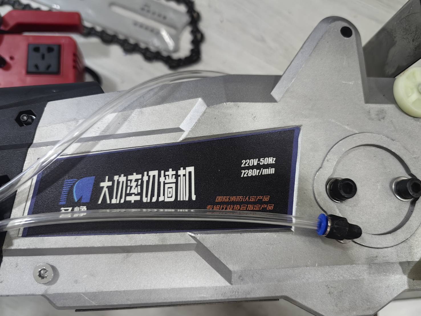 ES34 เลื่อยโซ่ตัดผนังปูน ขนาด 18 นิ้ว 7600 วัตต์ พร้อมปั๊มน้ำหล่อ