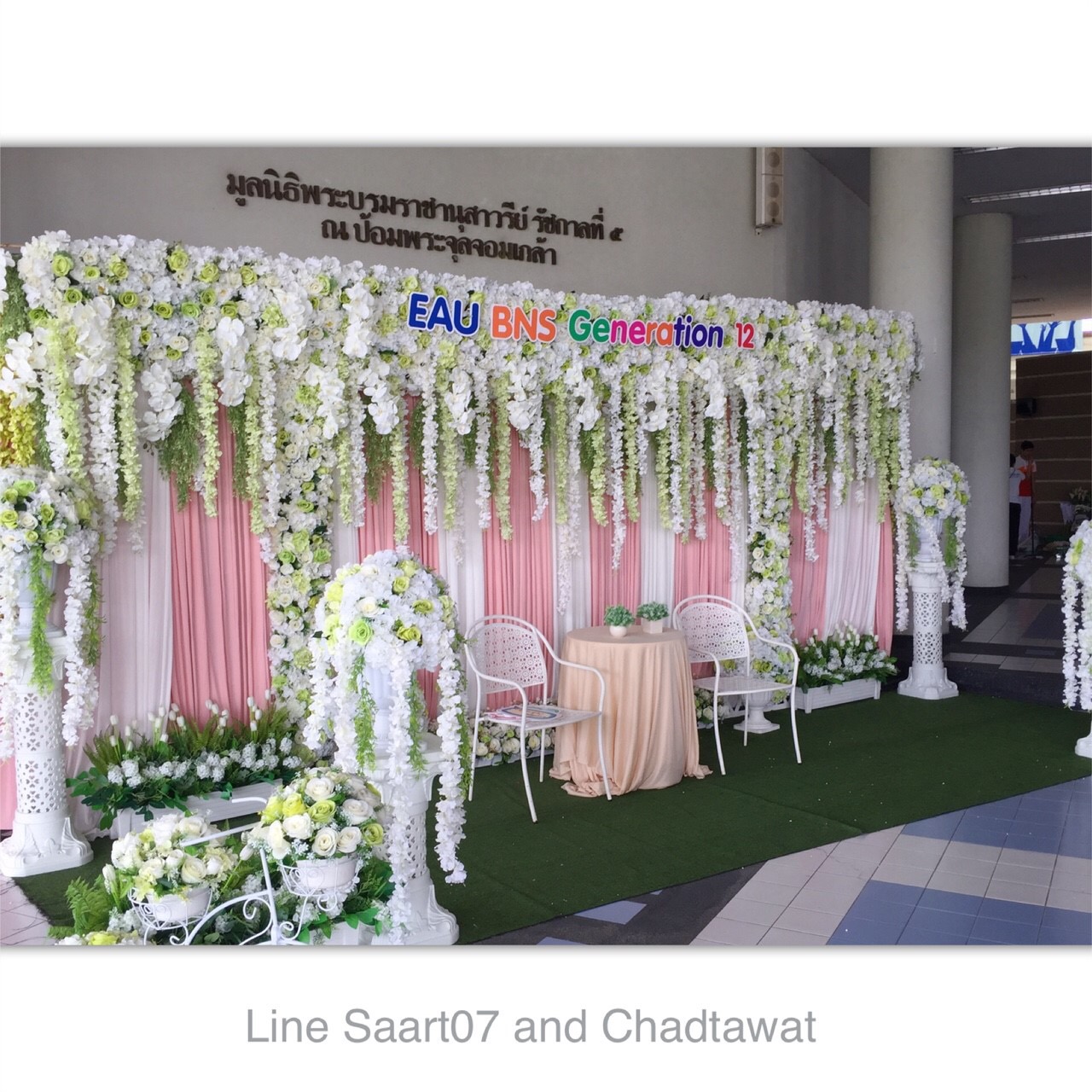 ซุ้มถ่ายภาพงานรับปริญญา 5 m x 2.5 m