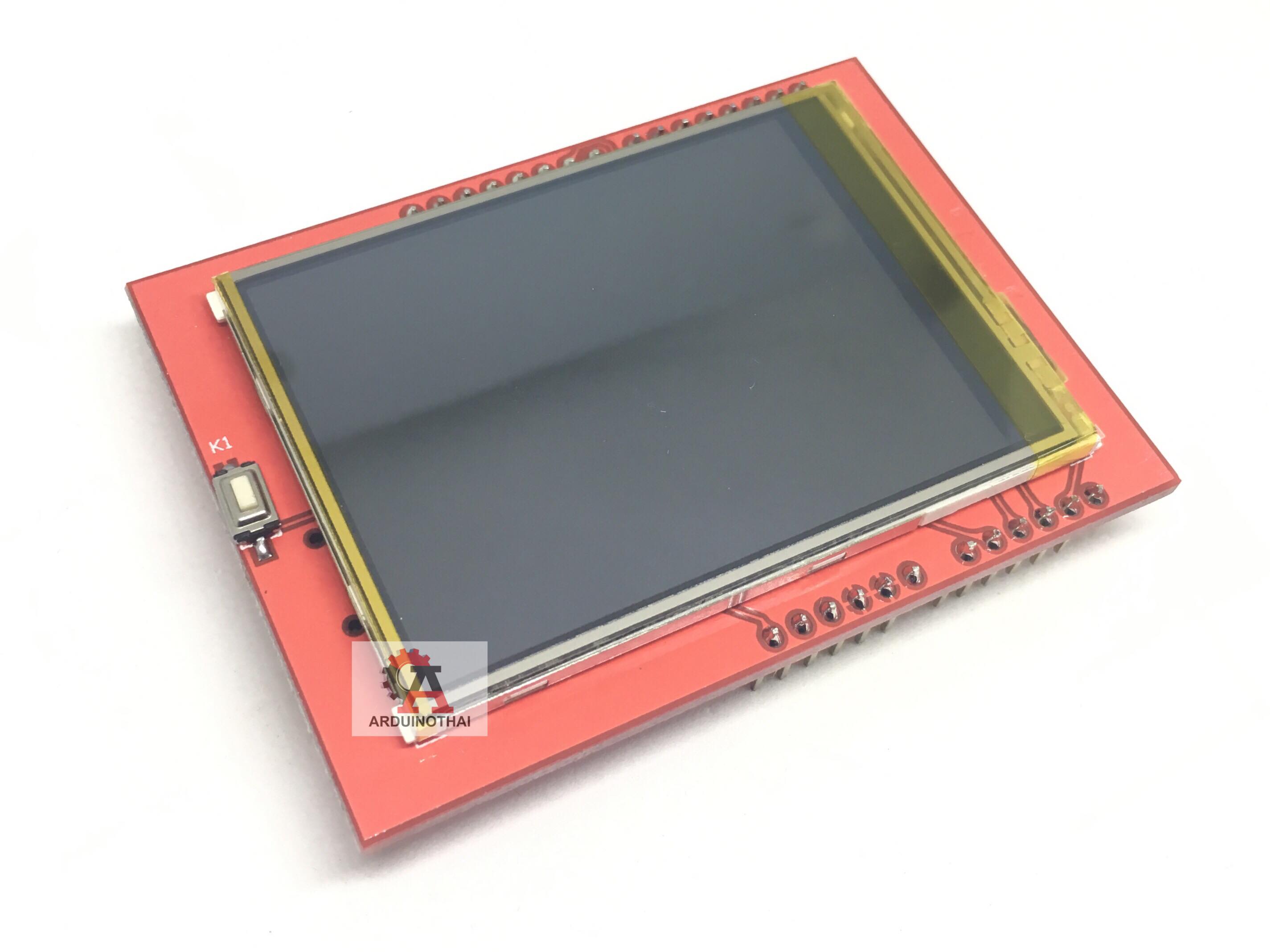 2.4 inch TFT LCD Touch Screen สำหรับบอร์ด Arduino Uno R3