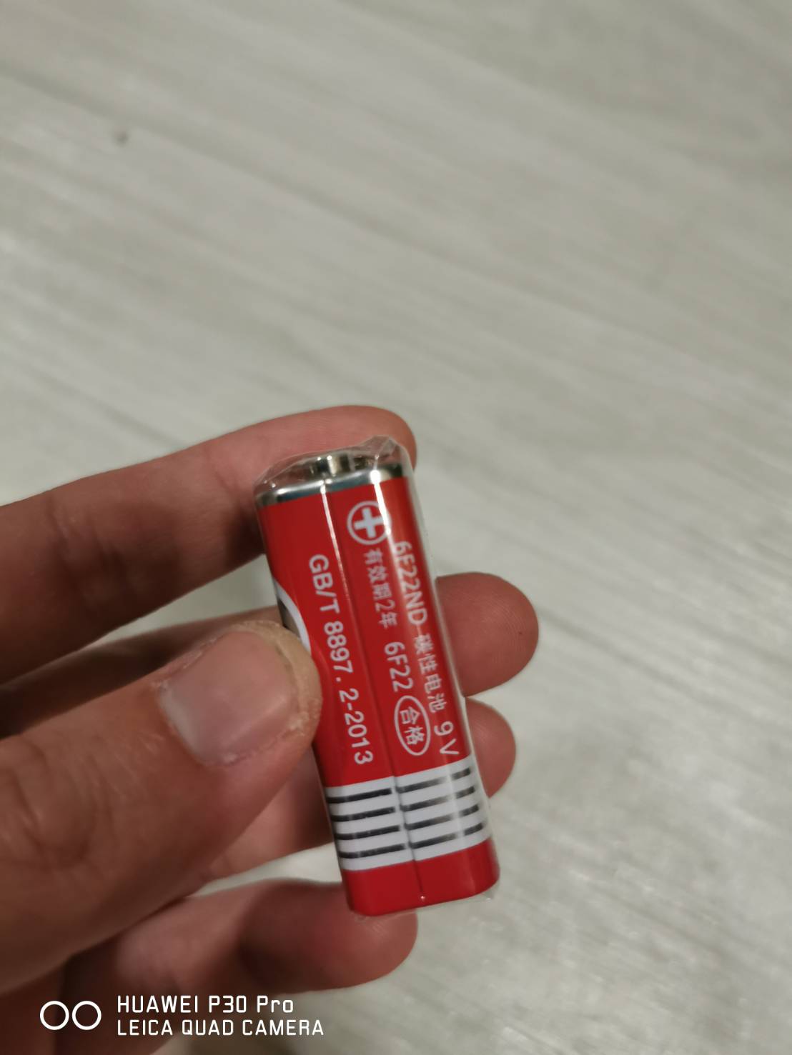 OT118 ถ่าน 9V Panasonic แท้