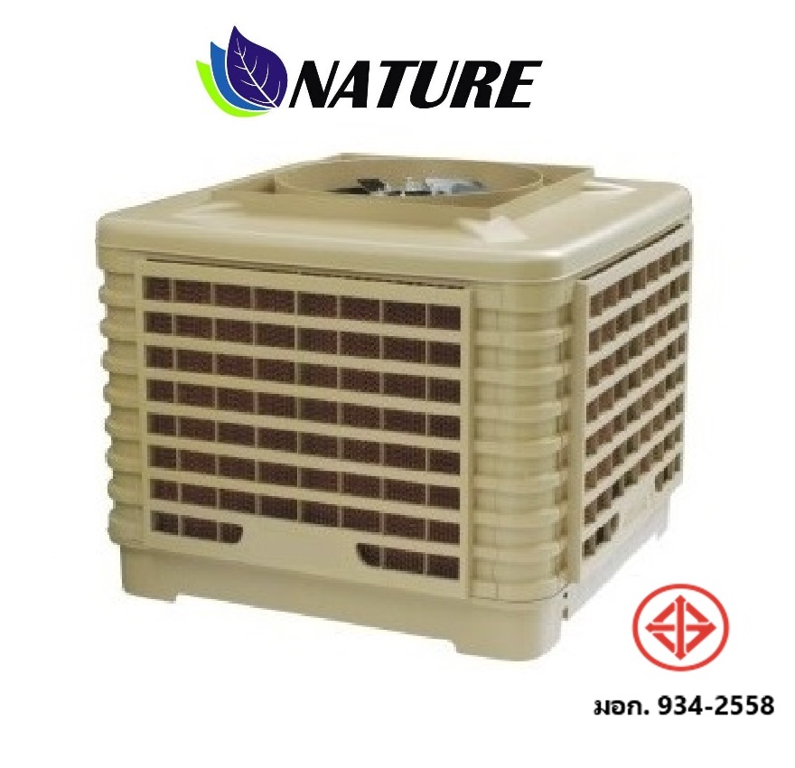 พัดลมไอเย็น, (EVAP) เป่าบน, 18AN1-T คุณภาพ เกรด A แรงลม 2 ระดับ