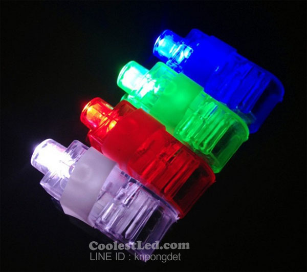 แหวนไฟ แหวนเลเซอร์